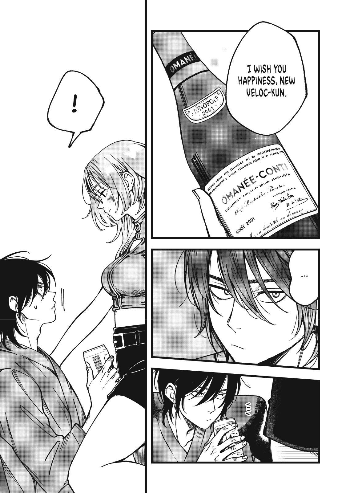 Yuuyami to Kataware Chap 3 - Next Chap 4