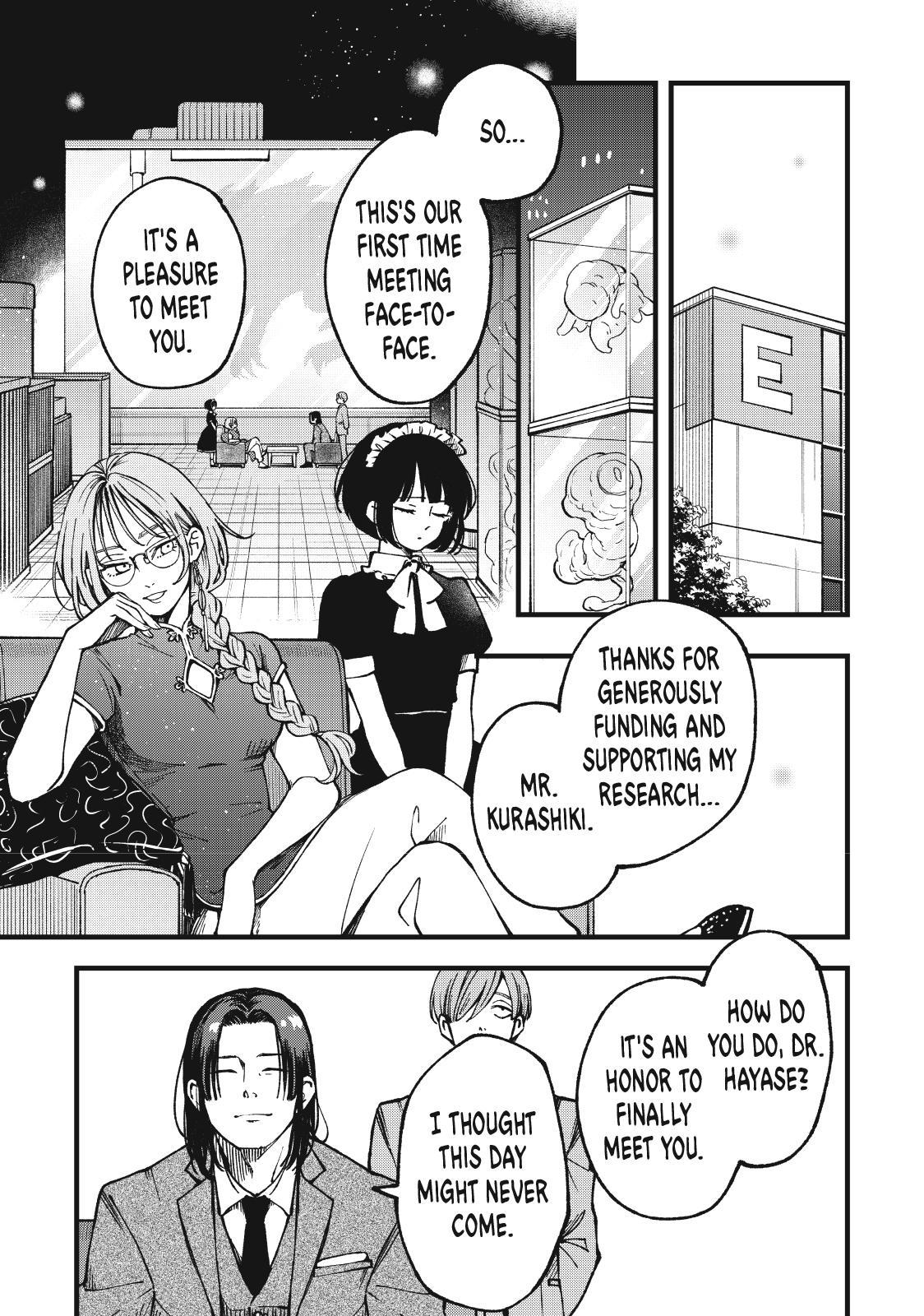 Yuuyami to Kataware Chap 3 - Next Chap 4