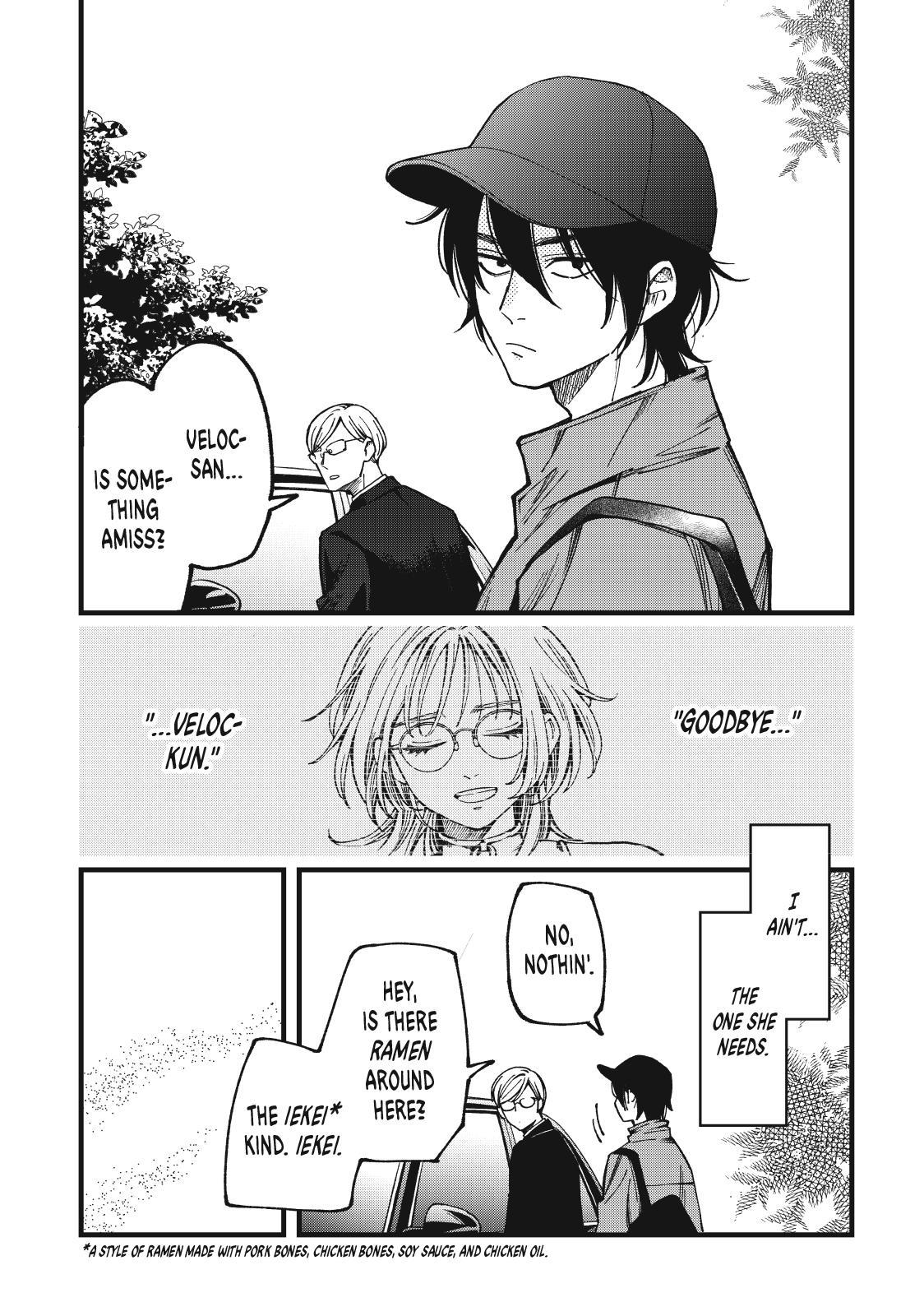 Yuuyami to Kataware Chap 3 - Next Chap 4
