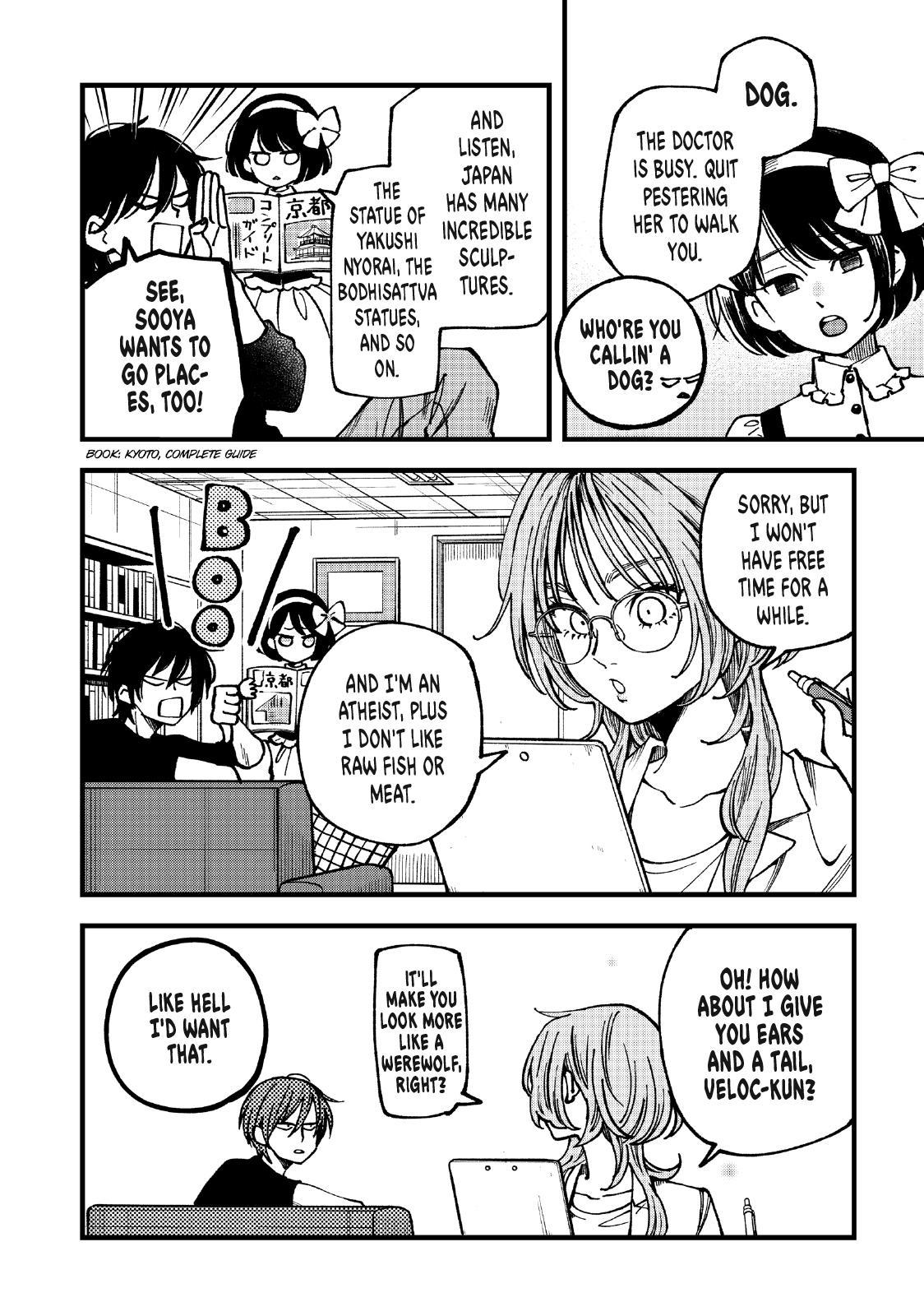 Yuuyami to Kataware Chap 3 - Next Chap 4