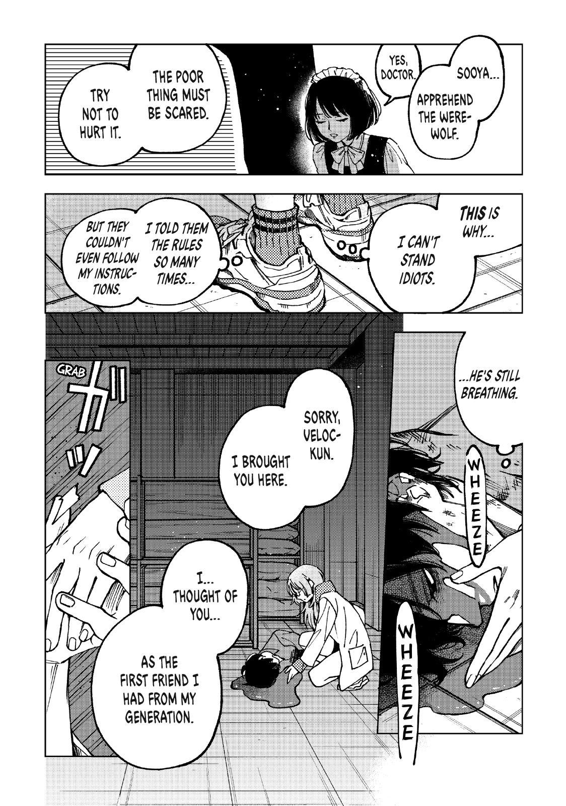 Yuuyami to Kataware Chap 3 - Next Chap 4