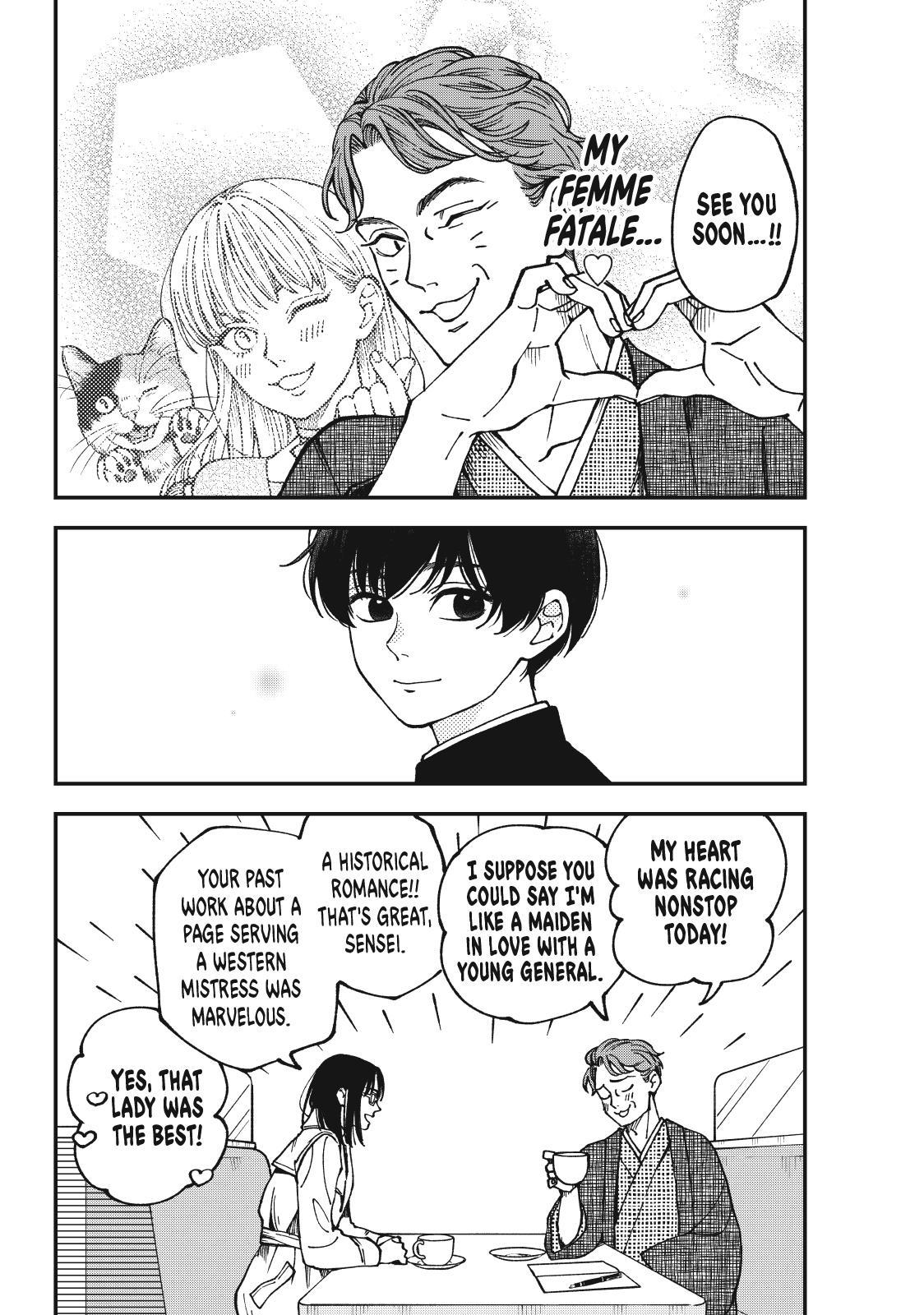 Yuuyami to Kataware Chap 4 - Next Chap 5