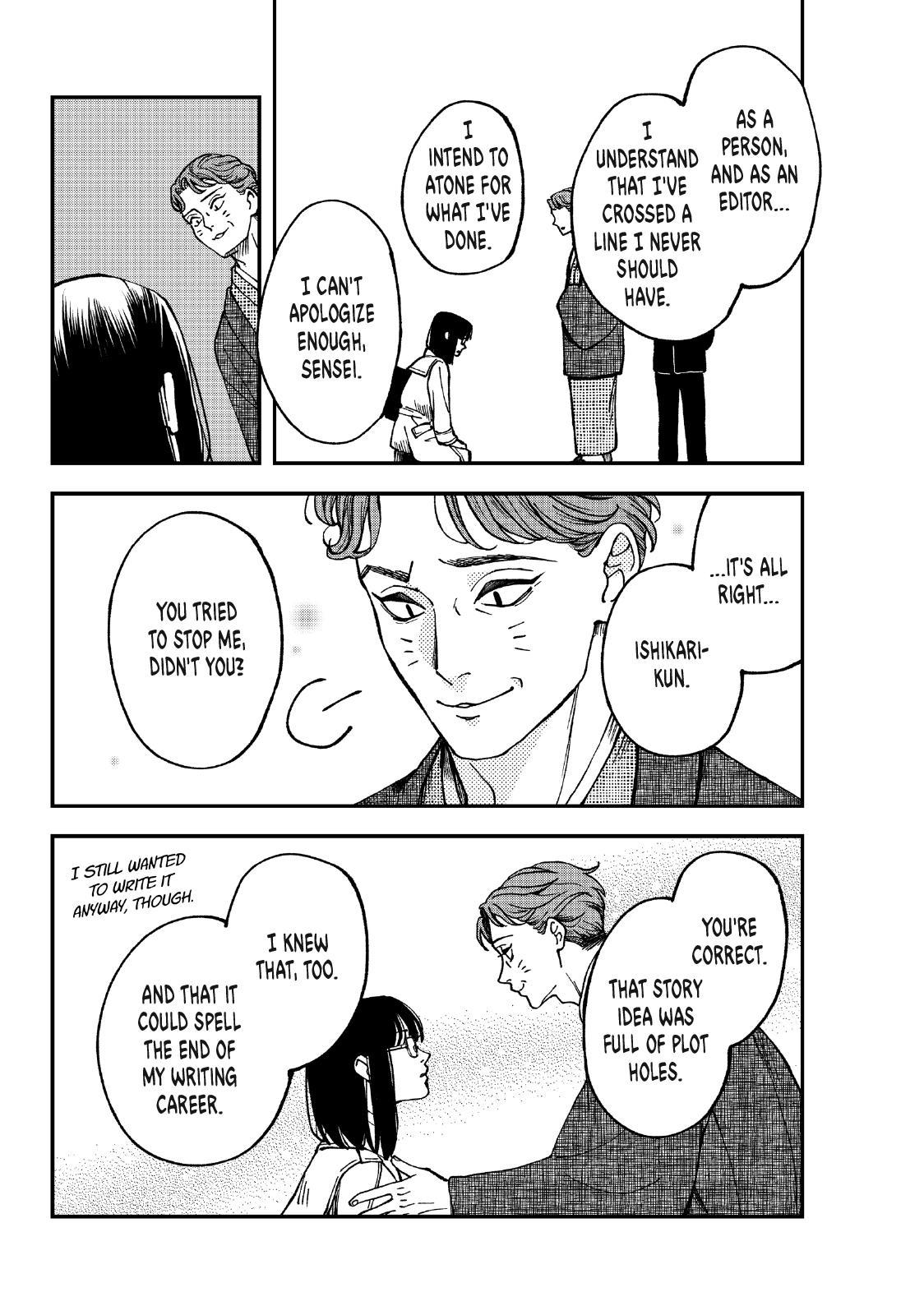 Yuuyami to Kataware Chap 4 - Next Chap 5