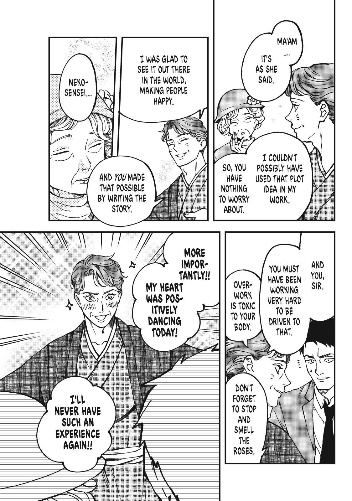 Yuuyami to Kataware Chap 4 - Next Chap 5