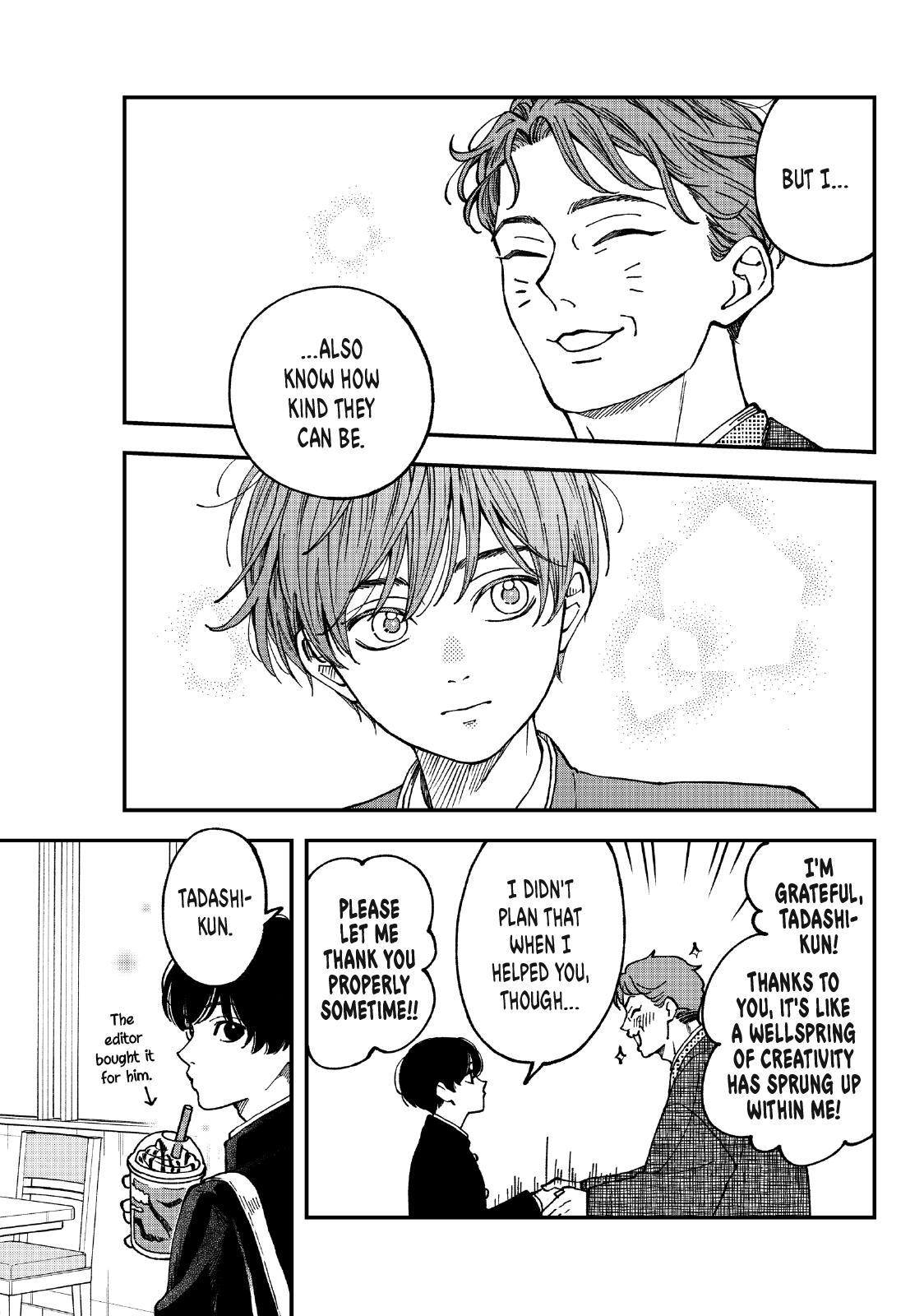 Yuuyami to Kataware Chap 4 - Next Chap 5