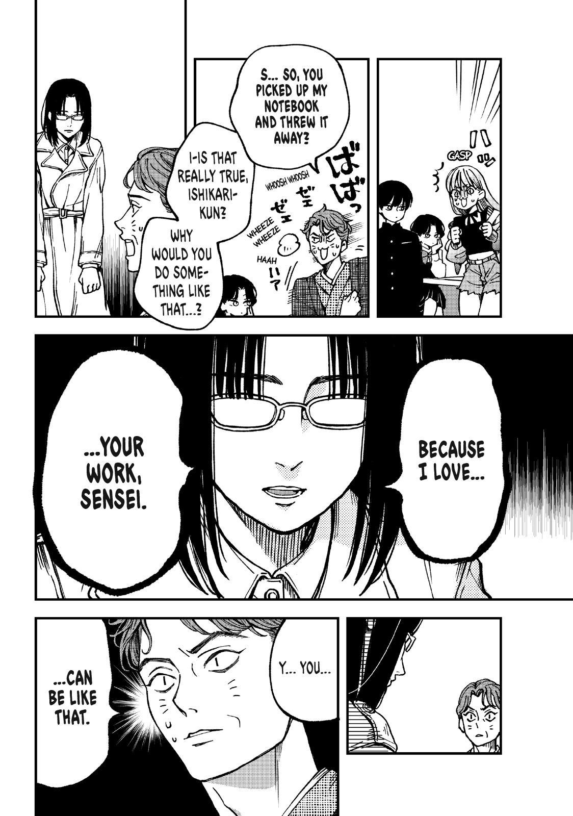 Yuuyami to Kataware Chap 4 - Next Chap 5
