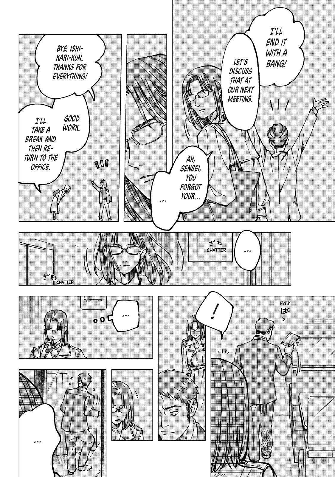 Yuuyami to Kataware Chap 4 - Next Chap 5