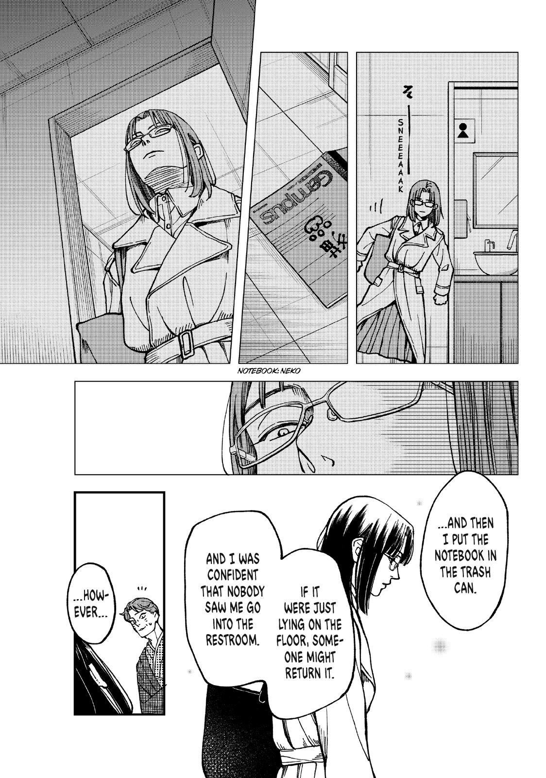 Yuuyami to Kataware Chap 4 - Next Chap 5