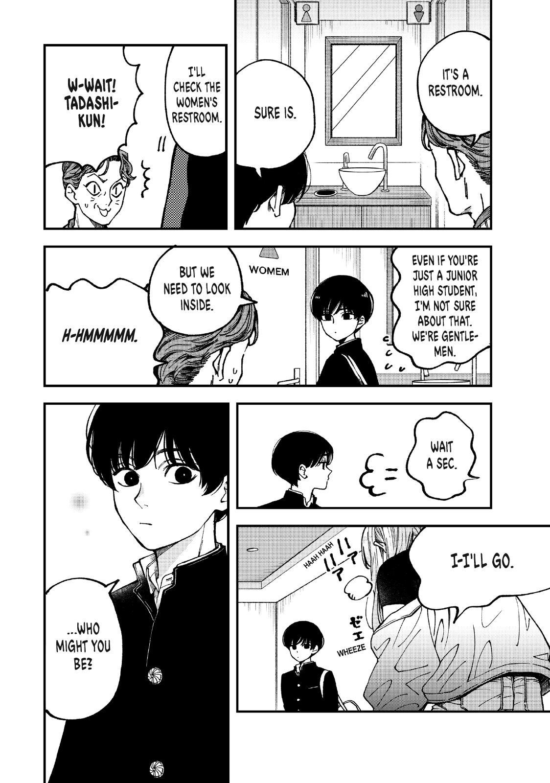 Yuuyami to Kataware Chap 4 - Next Chap 5
