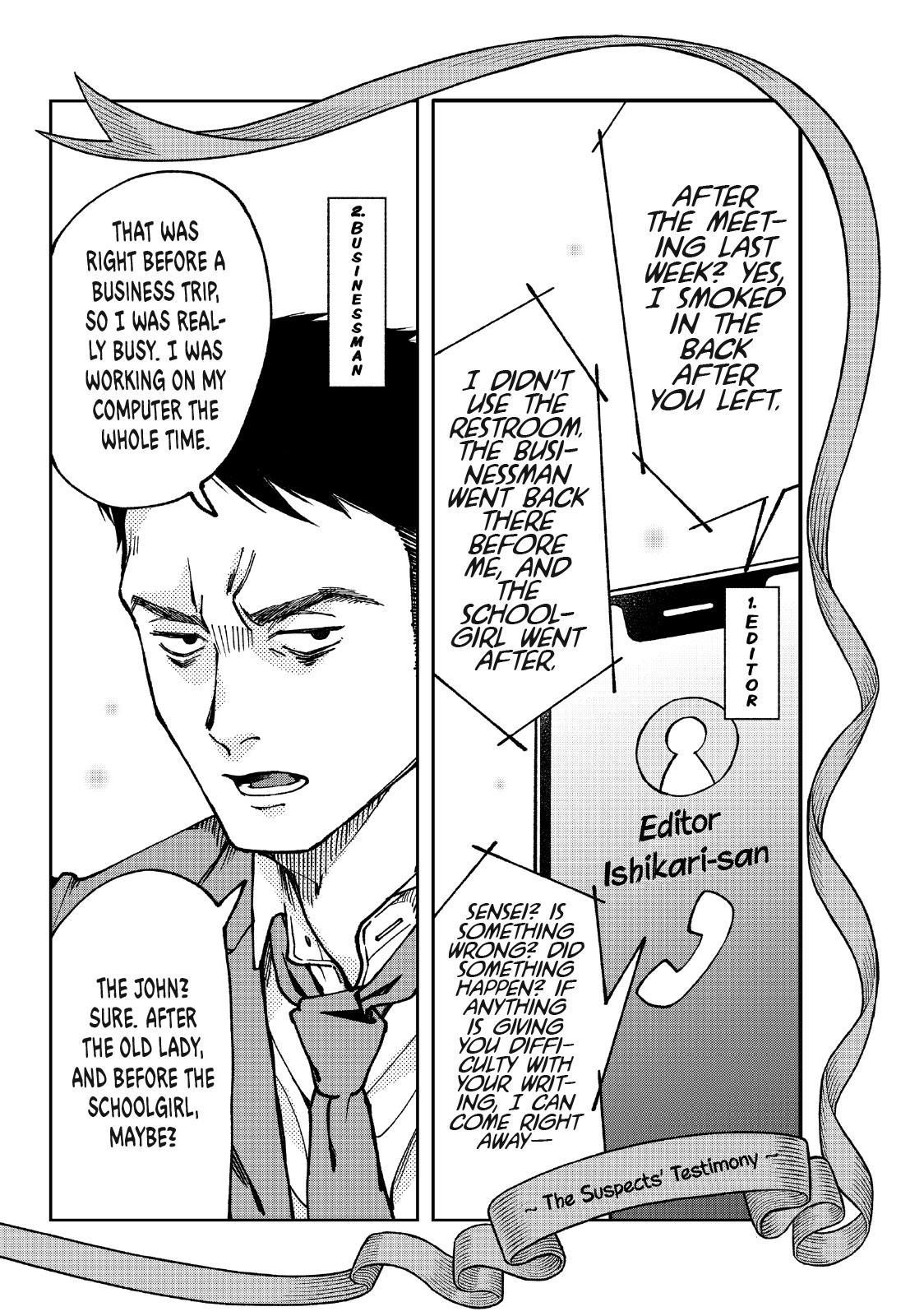 Yuuyami to Kataware Chap 4 - Next Chap 5