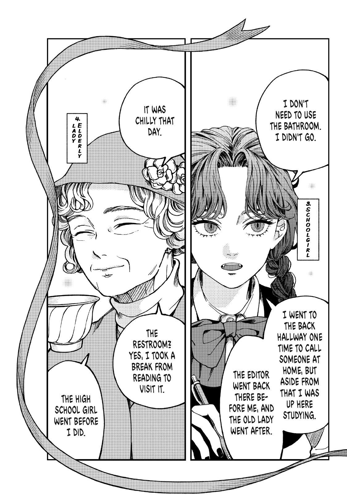 Yuuyami to Kataware Chap 4 - Next Chap 5