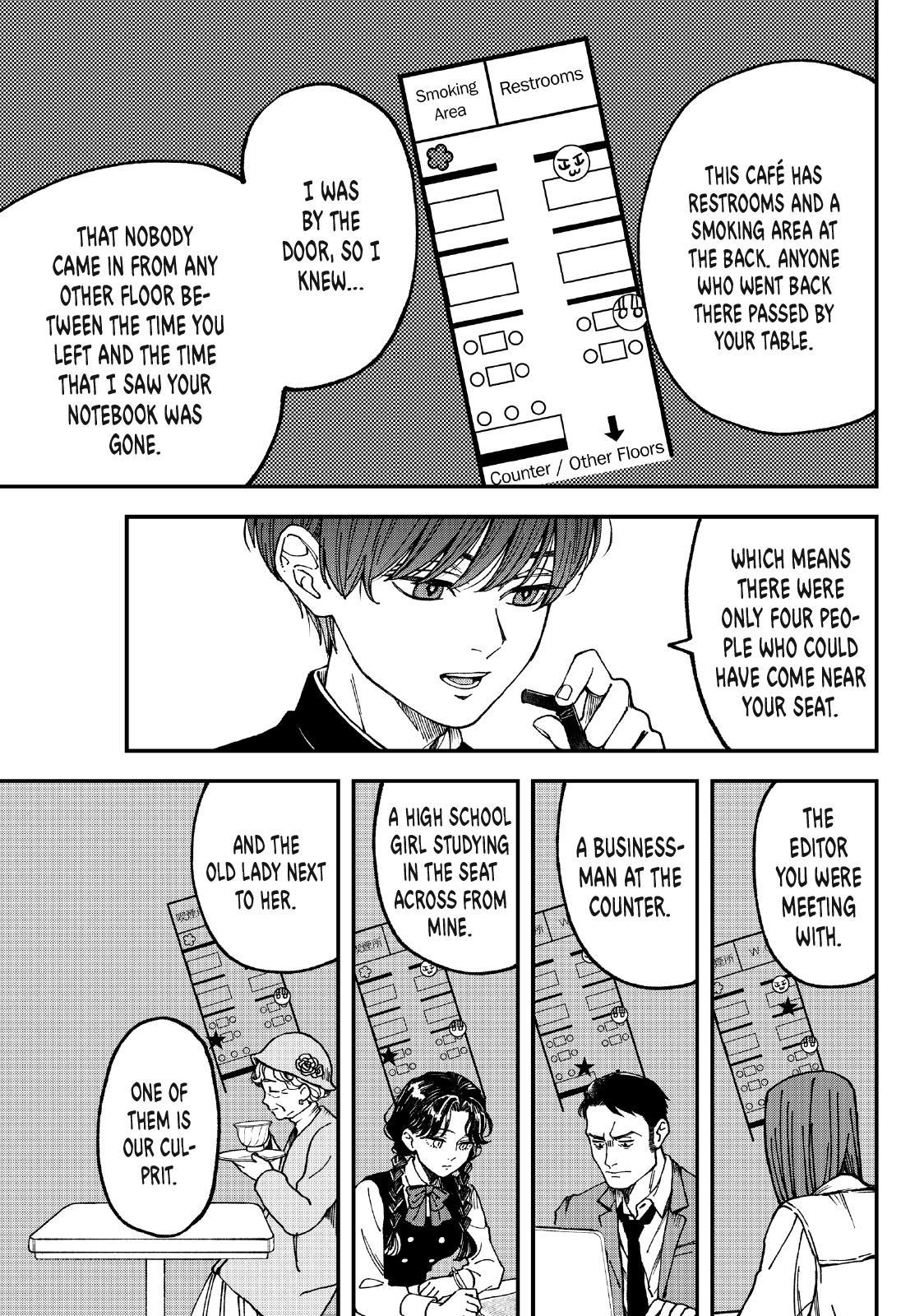 Yuuyami to Kataware Chap 4 - Next Chap 5