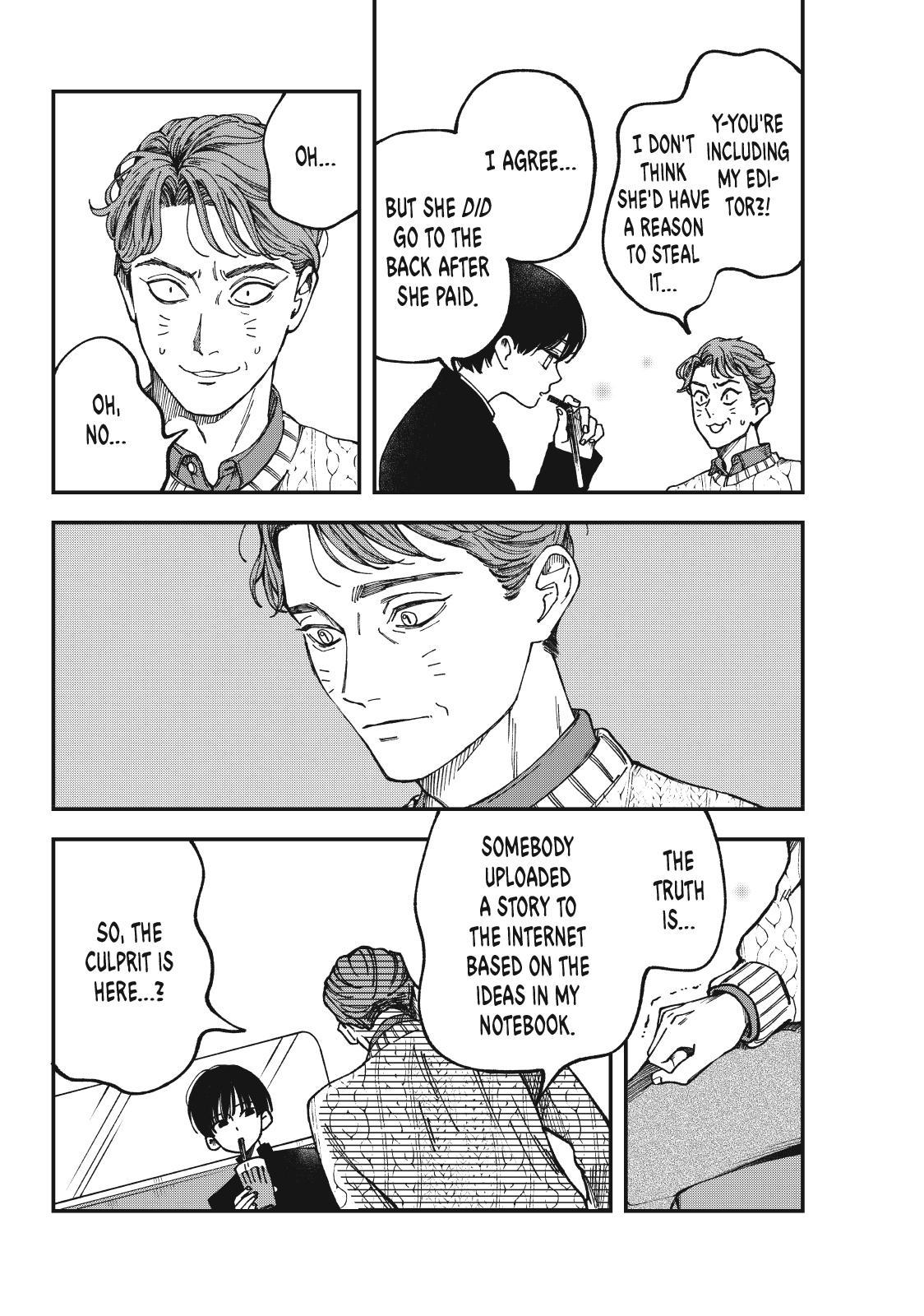 Yuuyami to Kataware Chap 4 - Next Chap 5