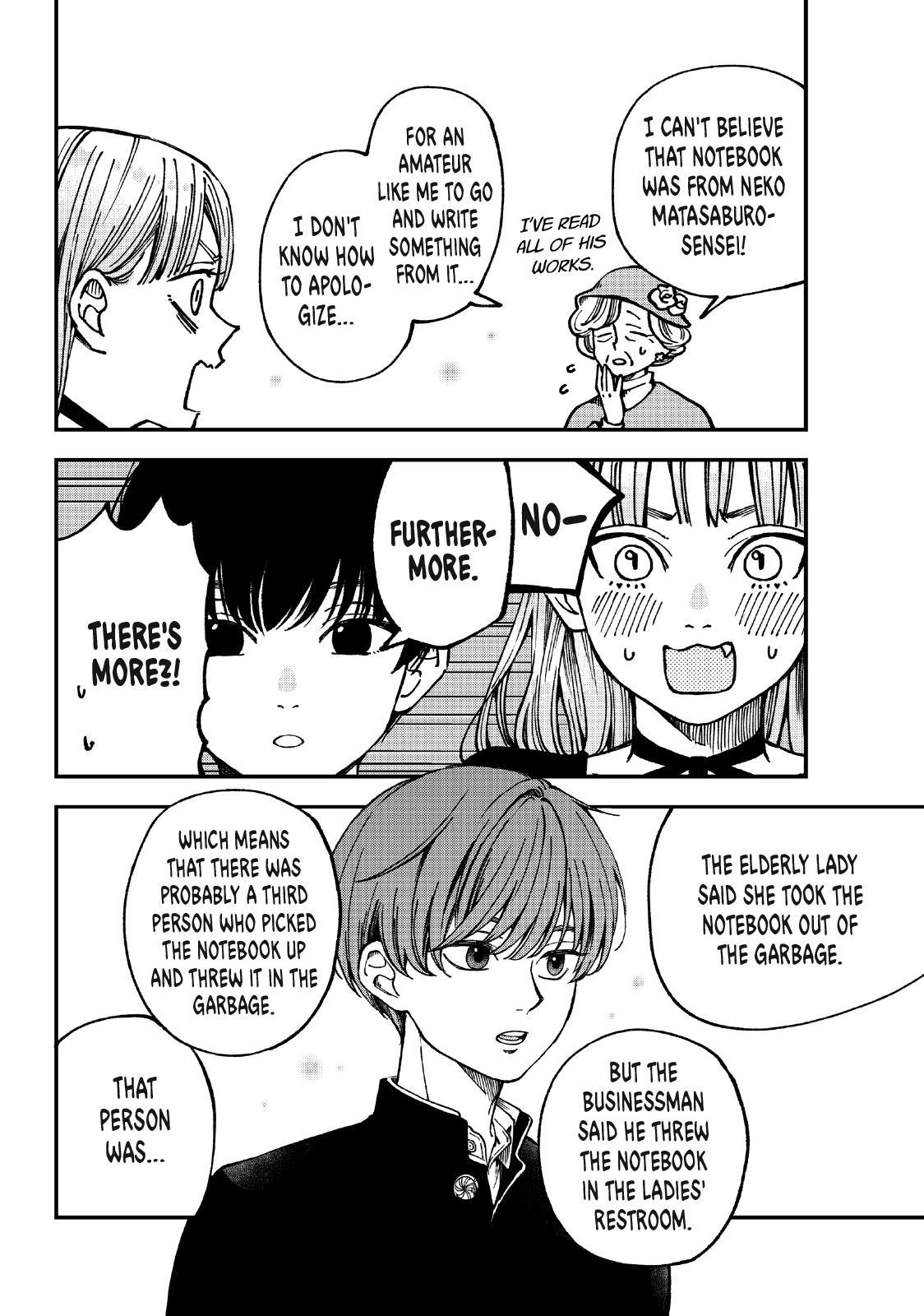 Yuuyami to Kataware Chap 4 - Next Chap 5