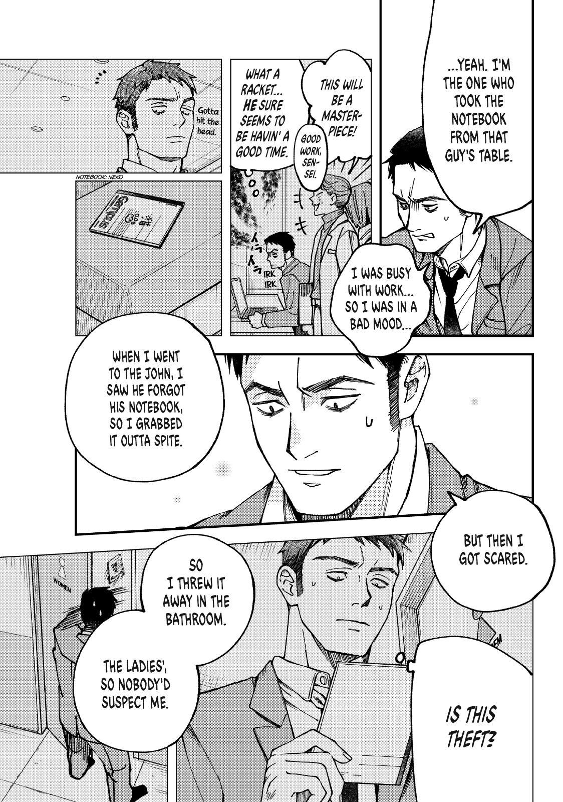Yuuyami to Kataware Chap 4 - Next Chap 5