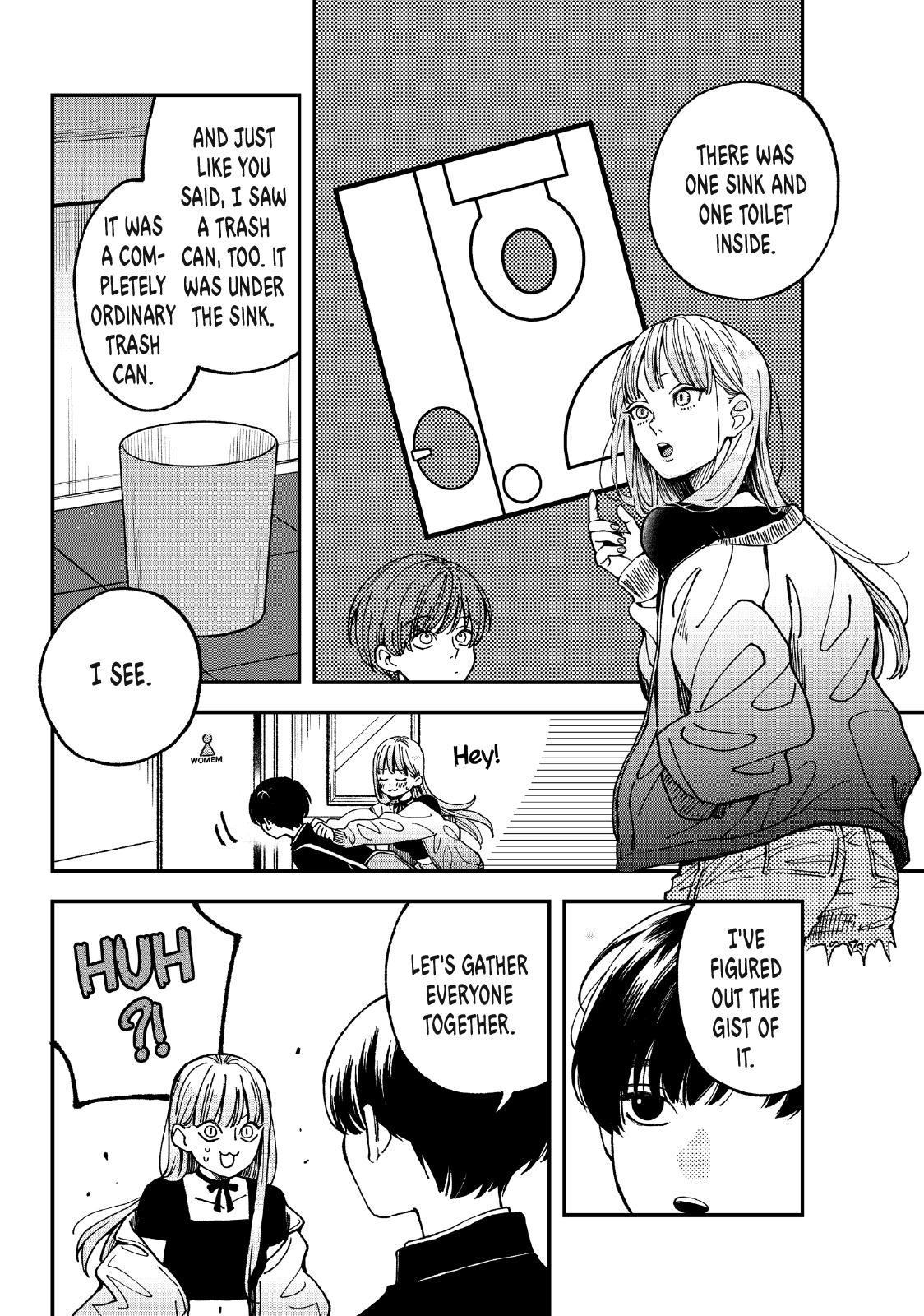Yuuyami to Kataware Chap 4 - Next Chap 5