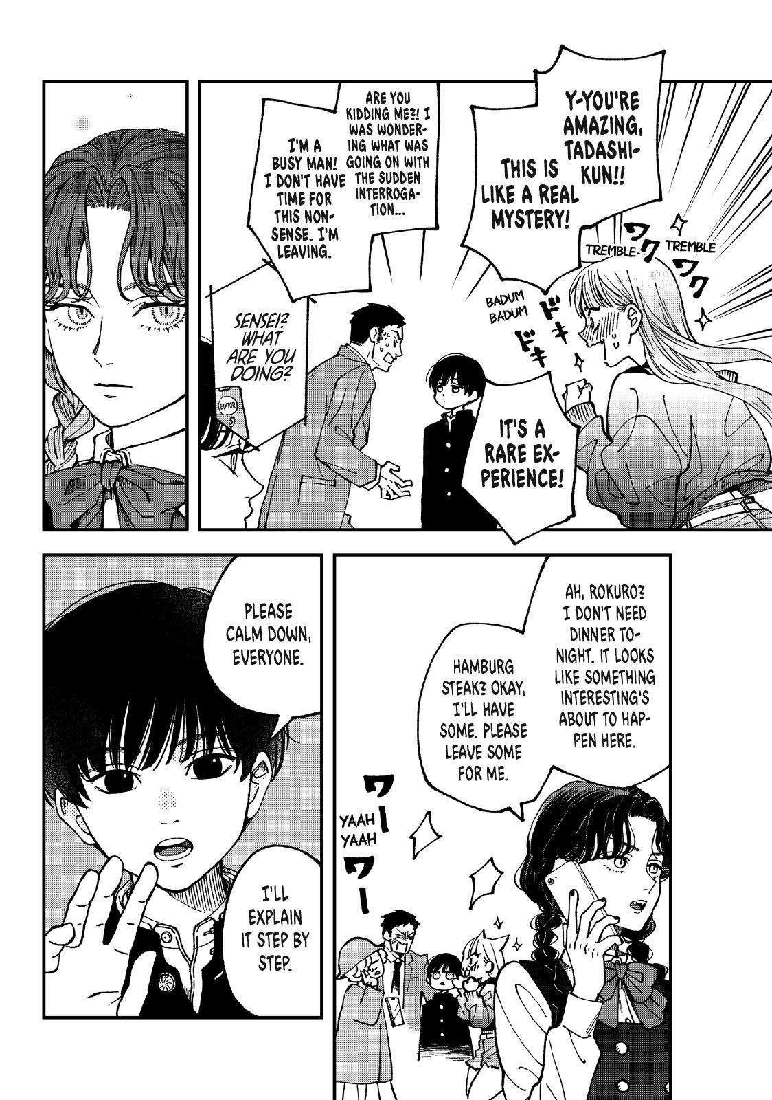 Yuuyami to Kataware Chap 4 - Next Chap 5