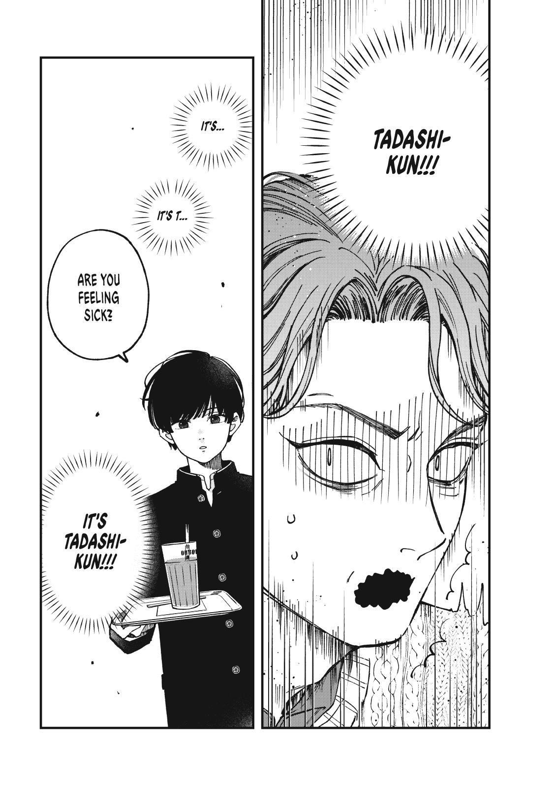 Yuuyami to Kataware Chap 4 - Next Chap 5