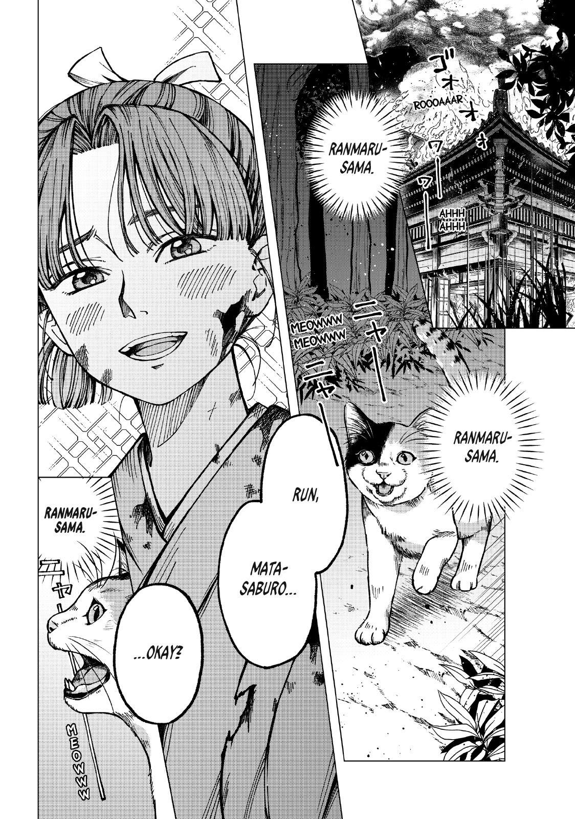 Yuuyami to Kataware Chap 4 - Next Chap 5