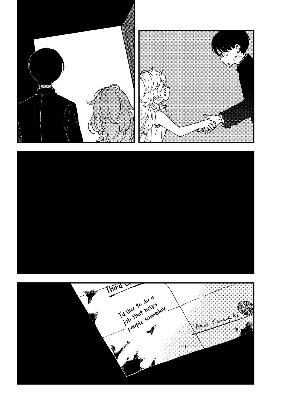 Yuuyami to Kataware Chap 5 - Next Chap 6