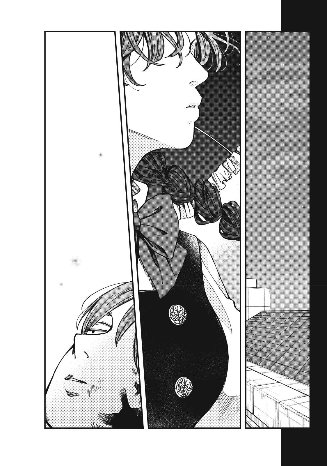 Yuuyami to Kataware Chap 5 - Next Chap 6