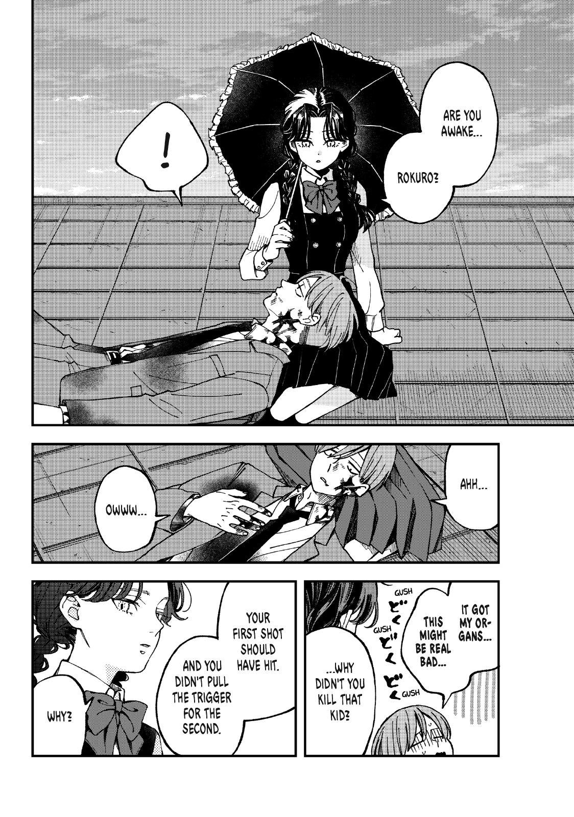 Yuuyami to Kataware Chap 5 - Next Chap 6