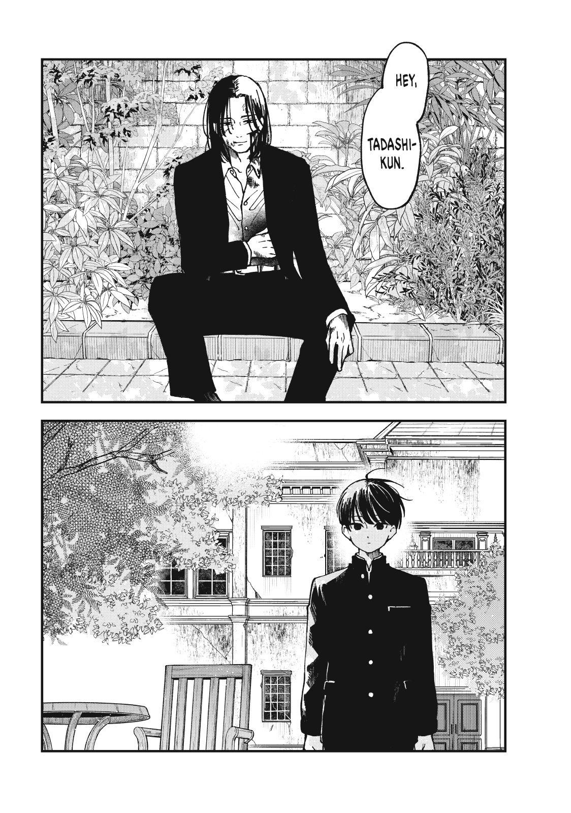 Yuuyami to Kataware Chap 5 - Next Chap 6