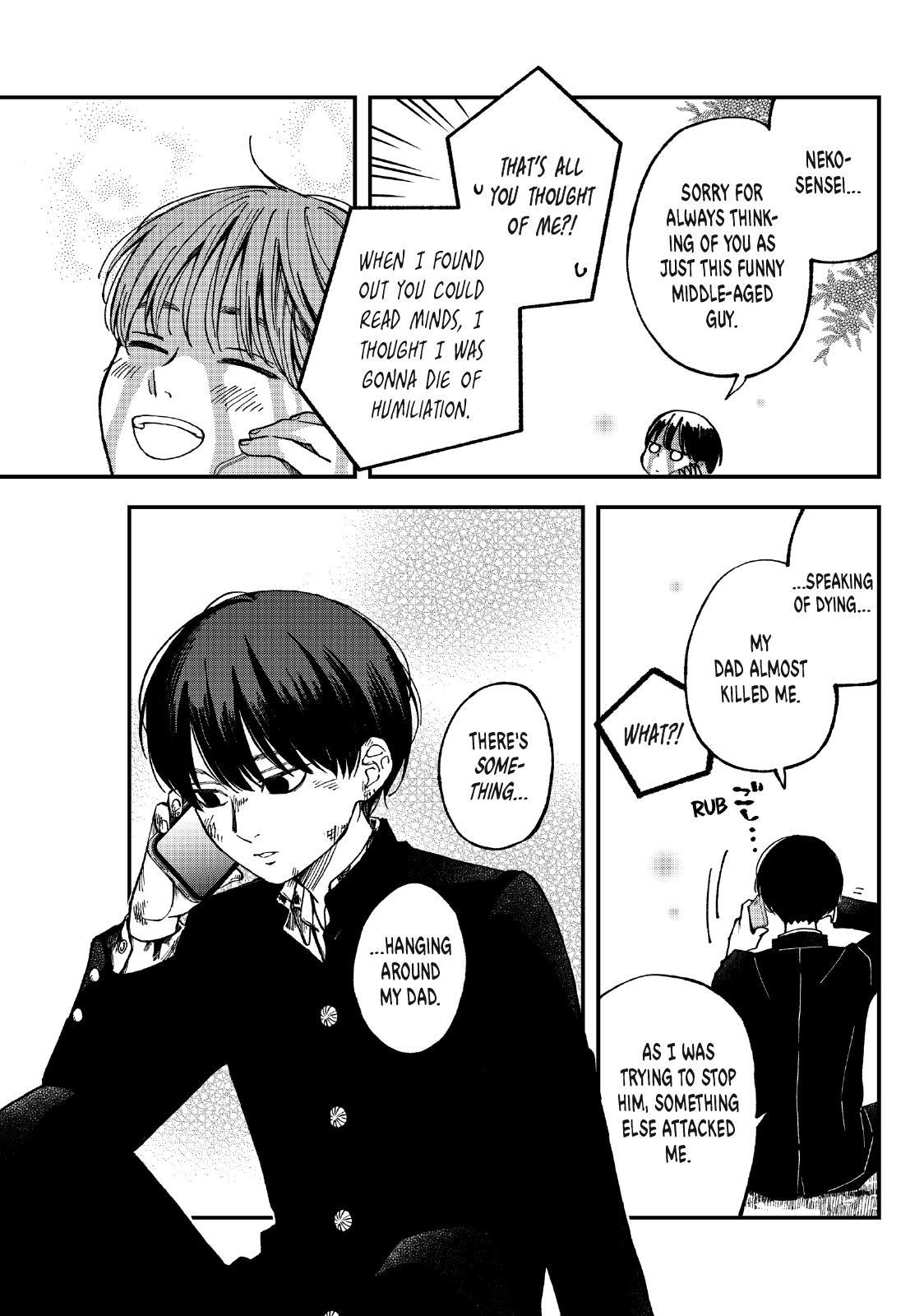 Yuuyami to Kataware Chap 5 - Next Chap 6