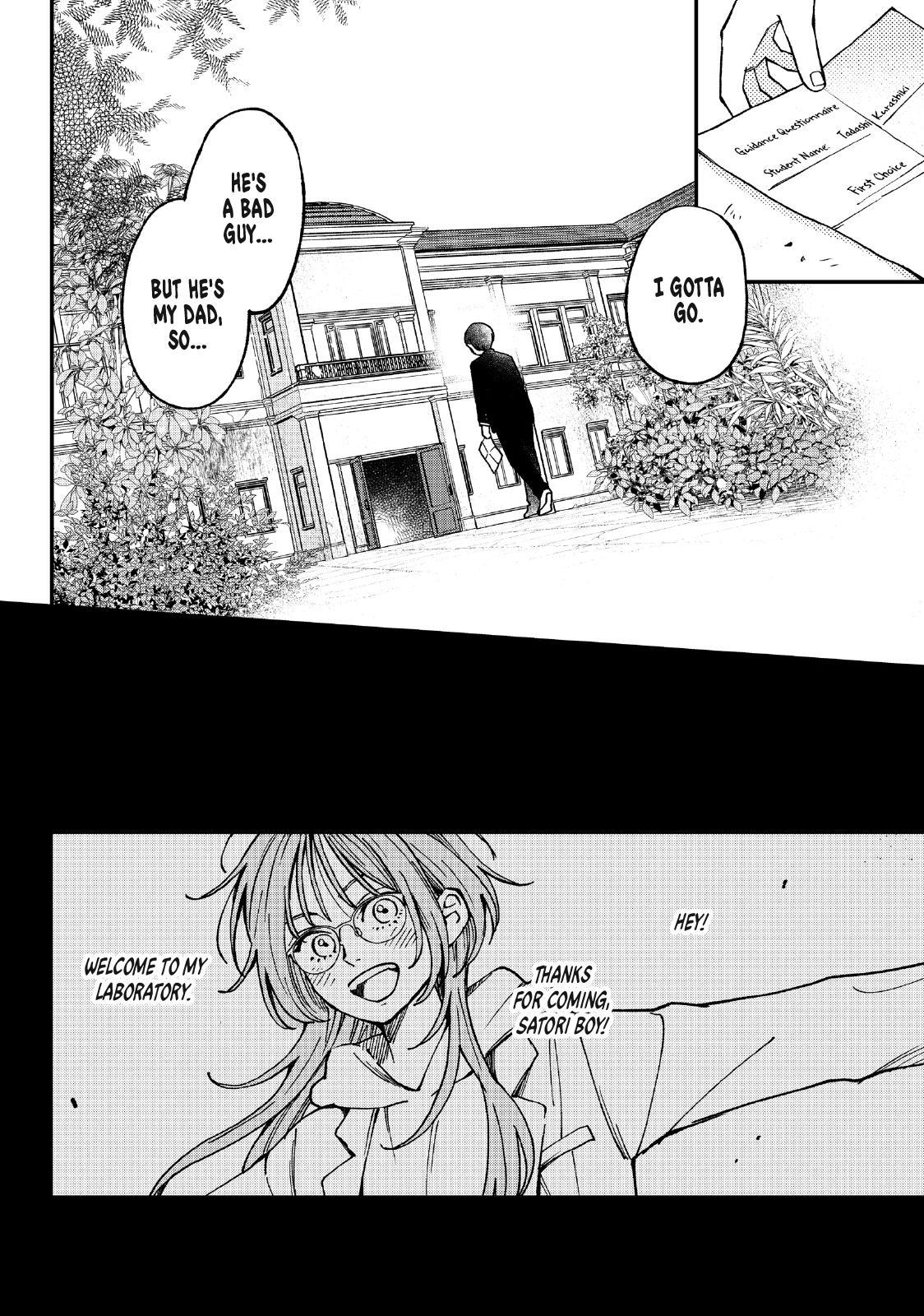 Yuuyami to Kataware Chap 5 - Next Chap 6