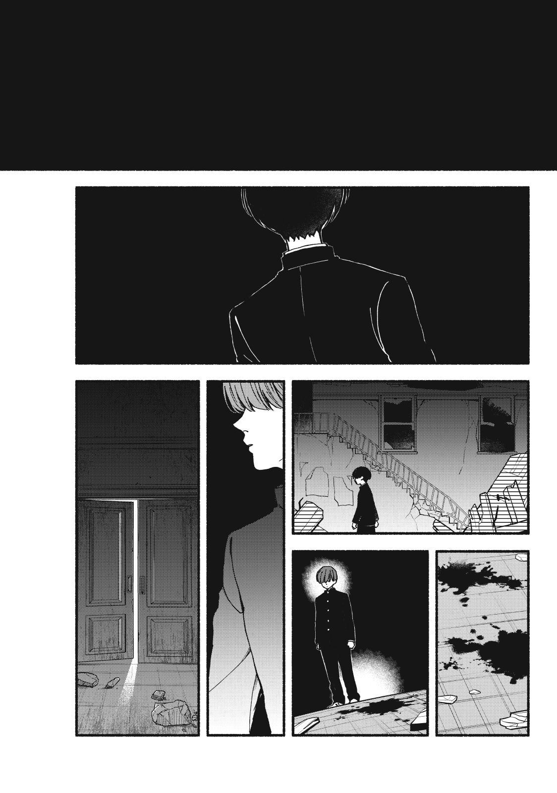 Yuuyami to Kataware Chap 5 - Next Chap 6