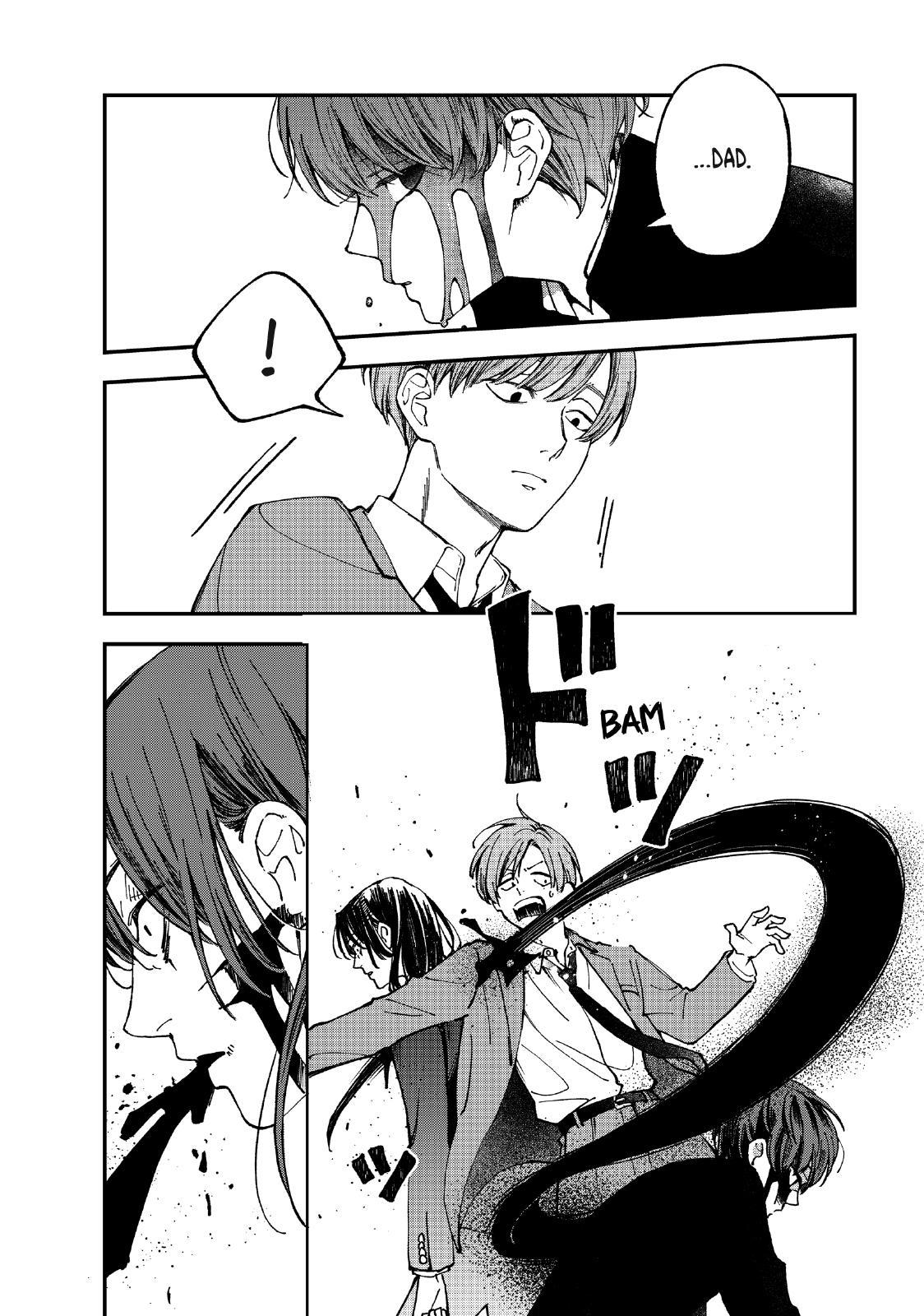 Yuuyami to Kataware Chap 5 - Next Chap 6