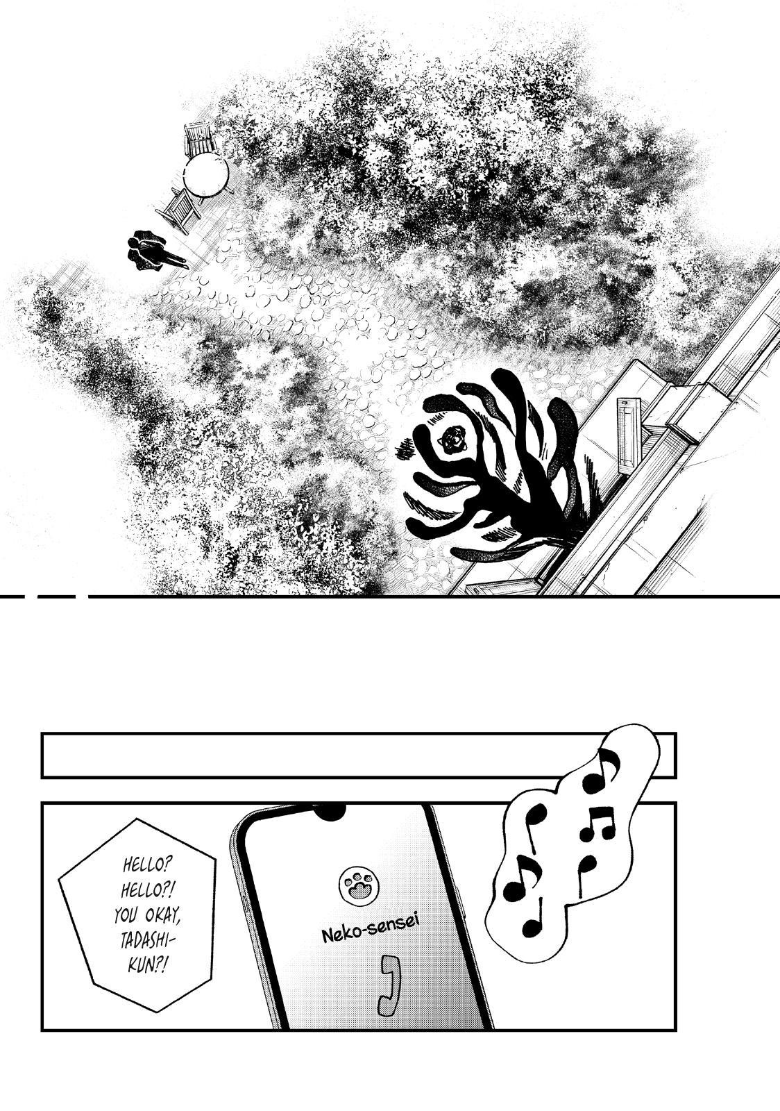 Yuuyami to Kataware Chap 5 - Next Chap 6