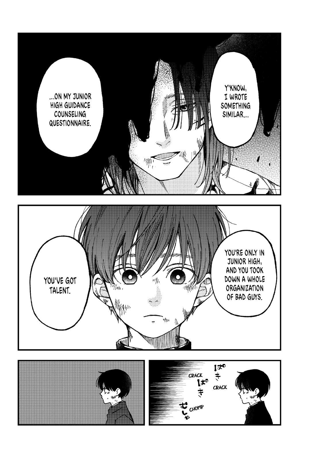 Yuuyami to Kataware Chap 5 - Next Chap 6