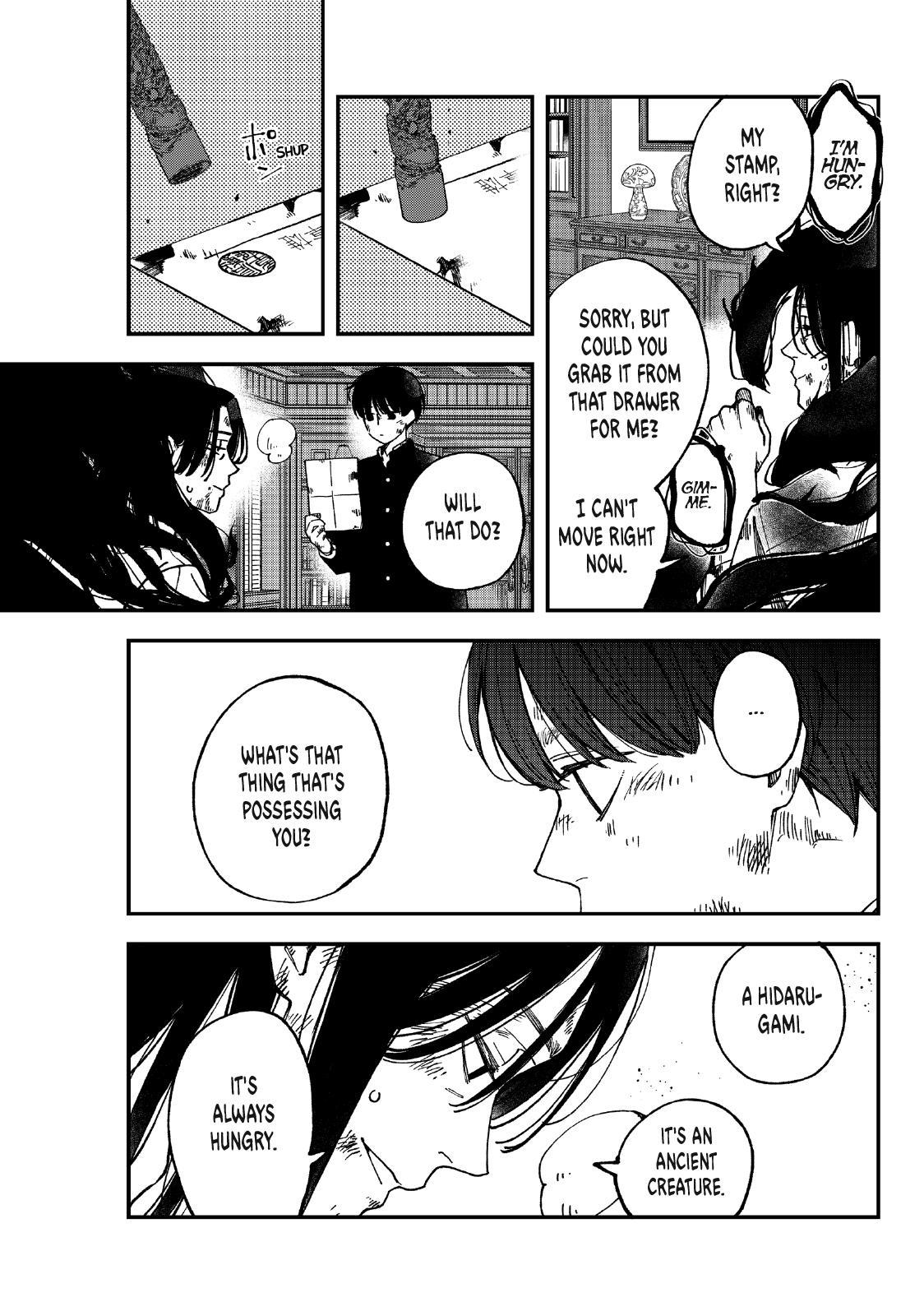 Yuuyami to Kataware Chap 5 - Next Chap 6