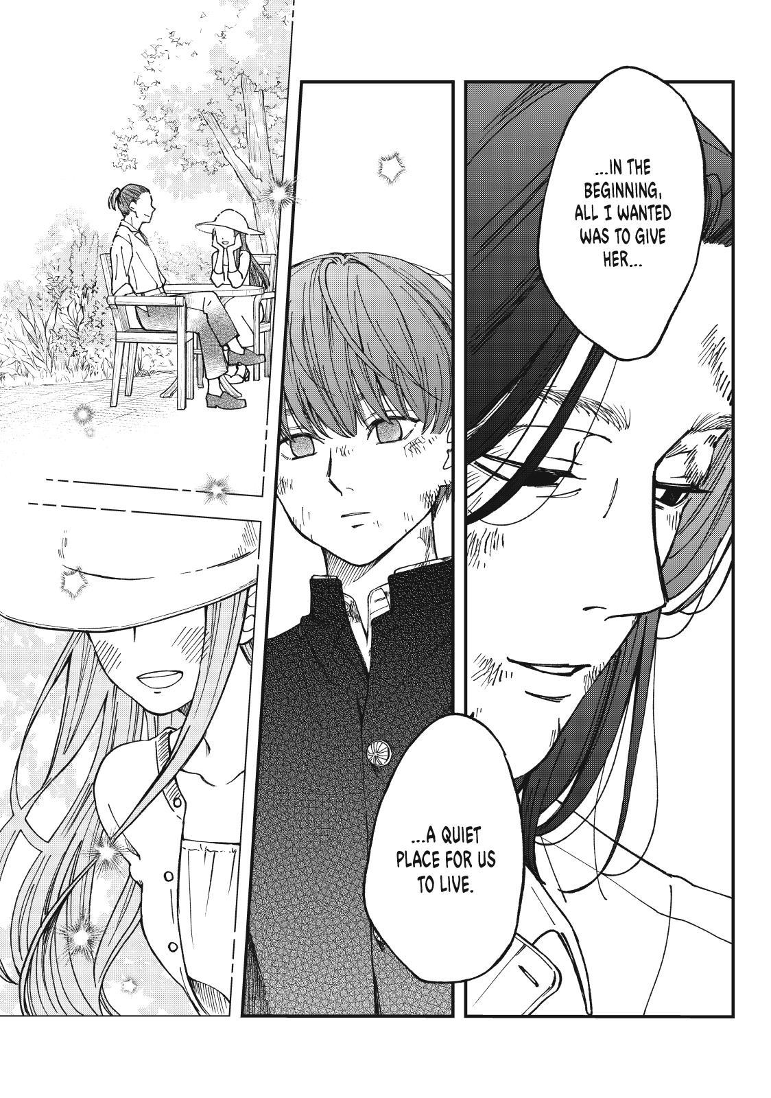 Yuuyami to Kataware Chap 5 - Next Chap 6