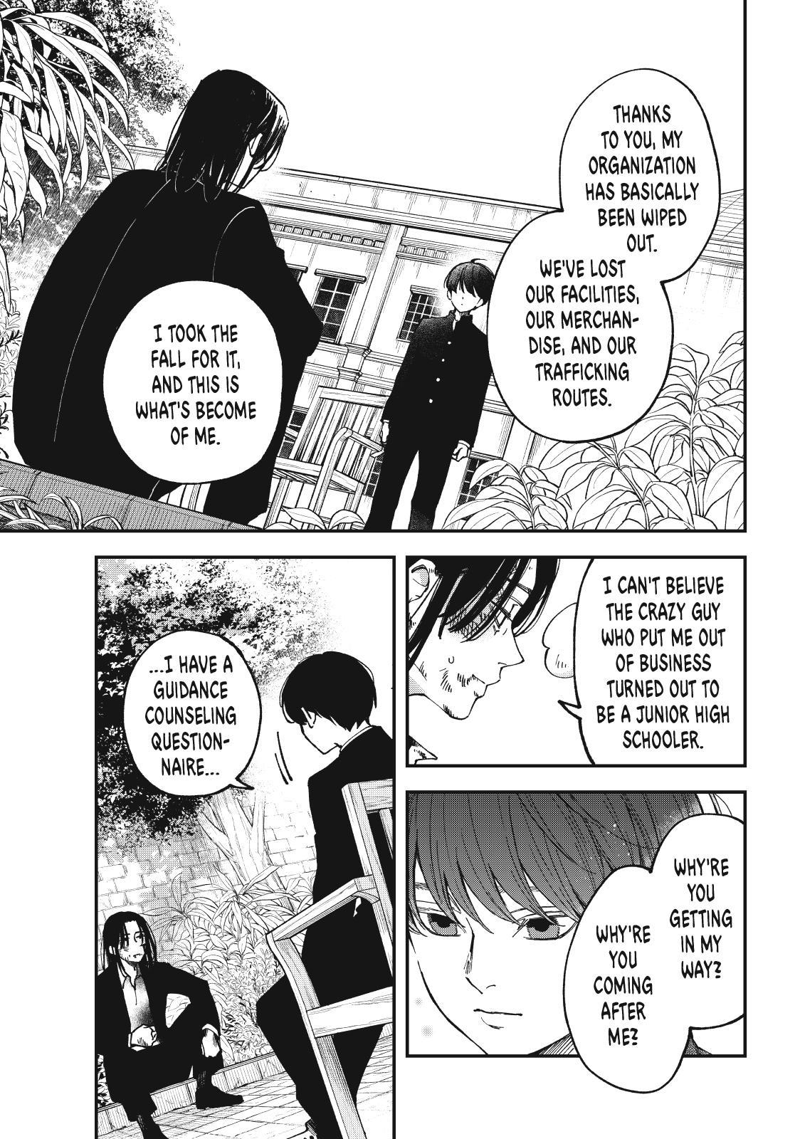 Yuuyami to Kataware Chap 5 - Next Chap 6