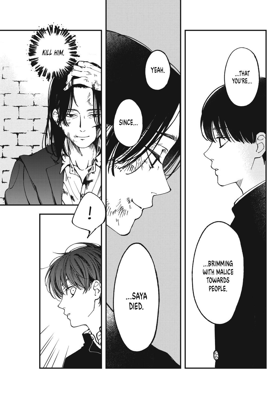 Yuuyami to Kataware Chap 5 - Next Chap 6