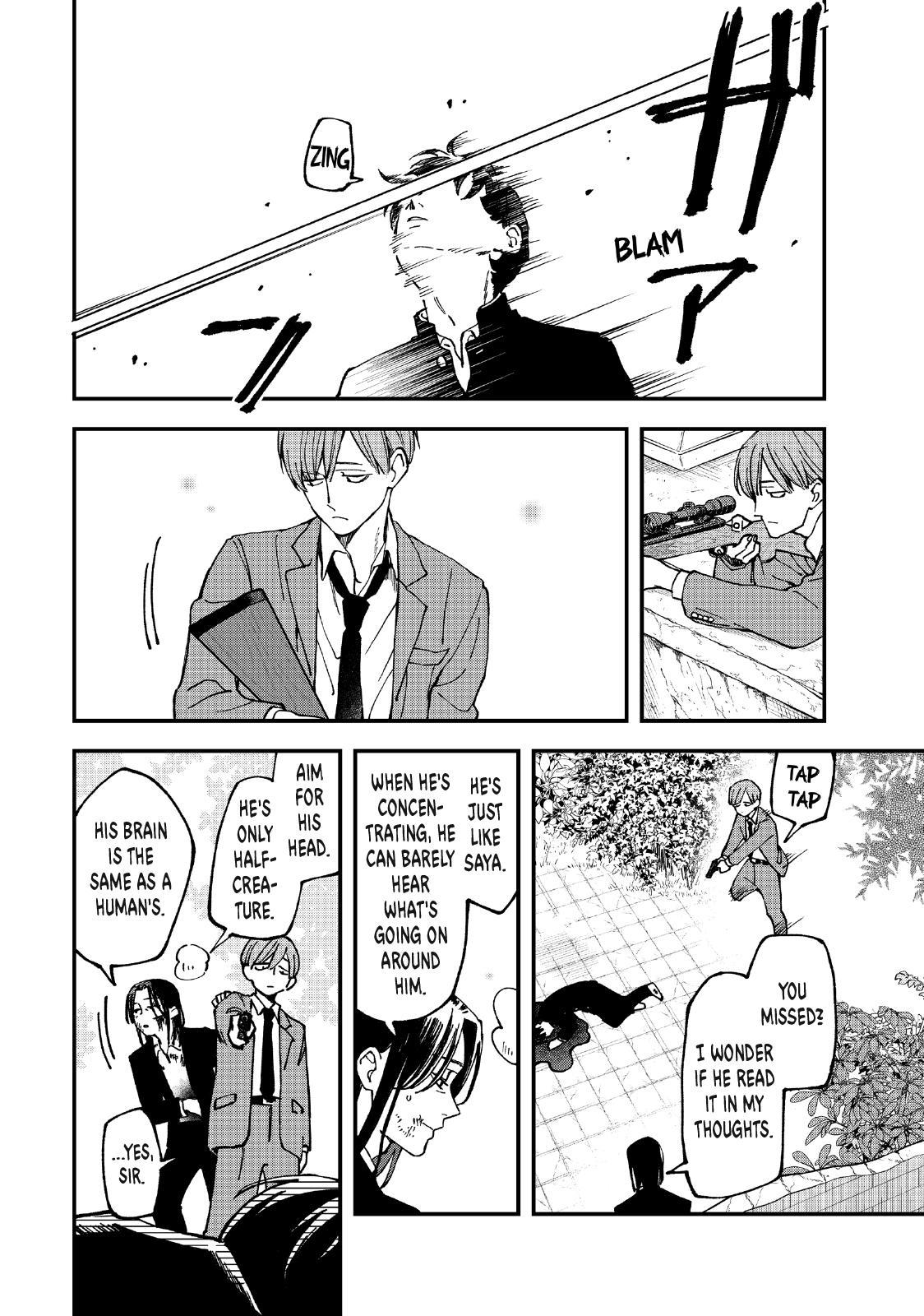 Yuuyami to Kataware Chap 5 - Next Chap 6