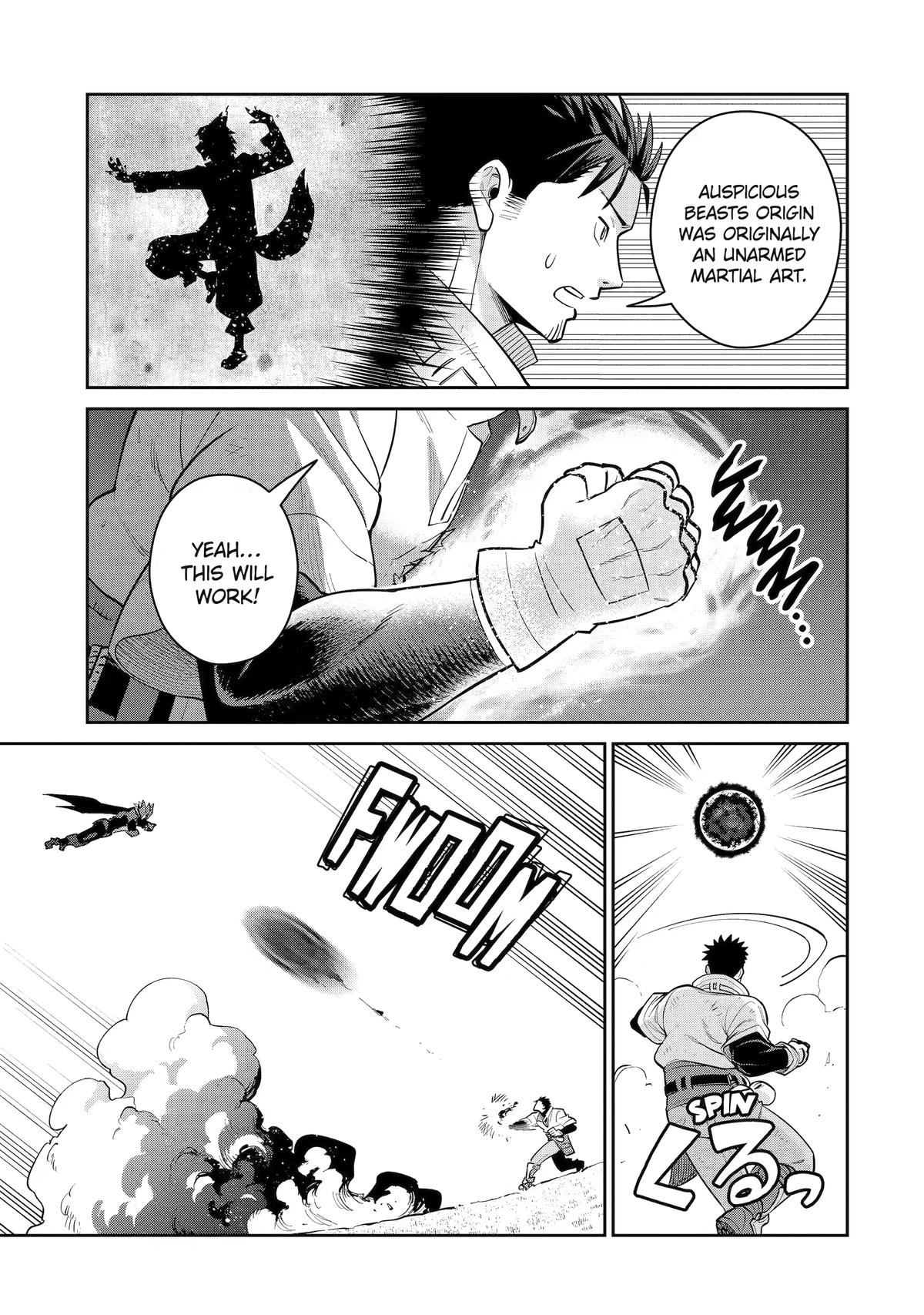 Saikyou wa Inaka Nouka no Ossan deshita: Saikou Rank no Dragon wo Kujo shita Kekka, Jitsuryoku ga Sekai ni Baremashita Chap 22 - Next Chap 23