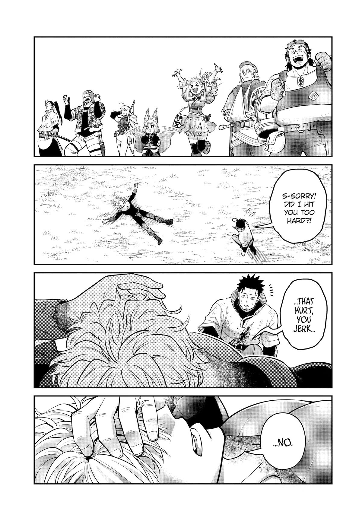 Saikyou wa Inaka Nouka no Ossan deshita: Saikou Rank no Dragon wo Kujo shita Kekka, Jitsuryoku ga Sekai ni Baremashita Chap 22 - Next Chap 23