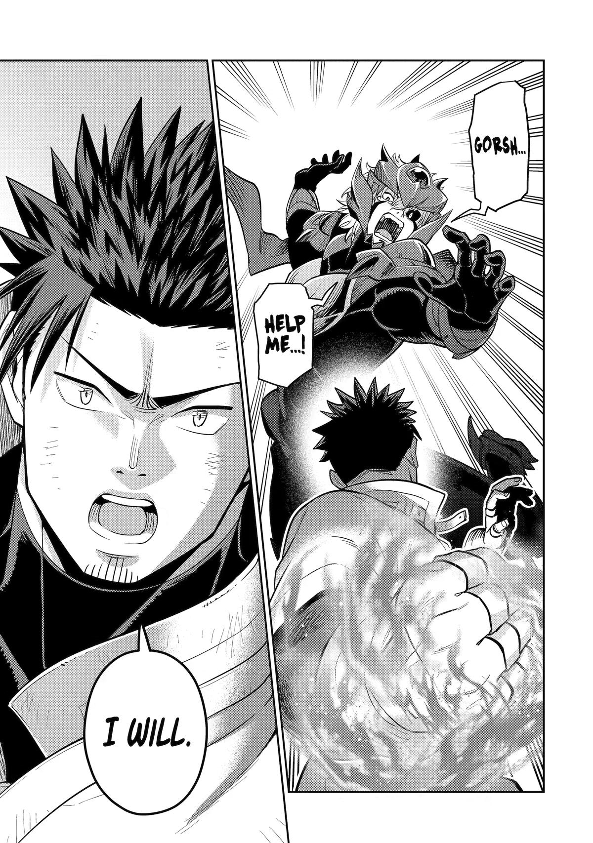 Saikyou wa Inaka Nouka no Ossan deshita: Saikou Rank no Dragon wo Kujo shita Kekka, Jitsuryoku ga Sekai ni Baremashita Chap 22 - Next Chap 23