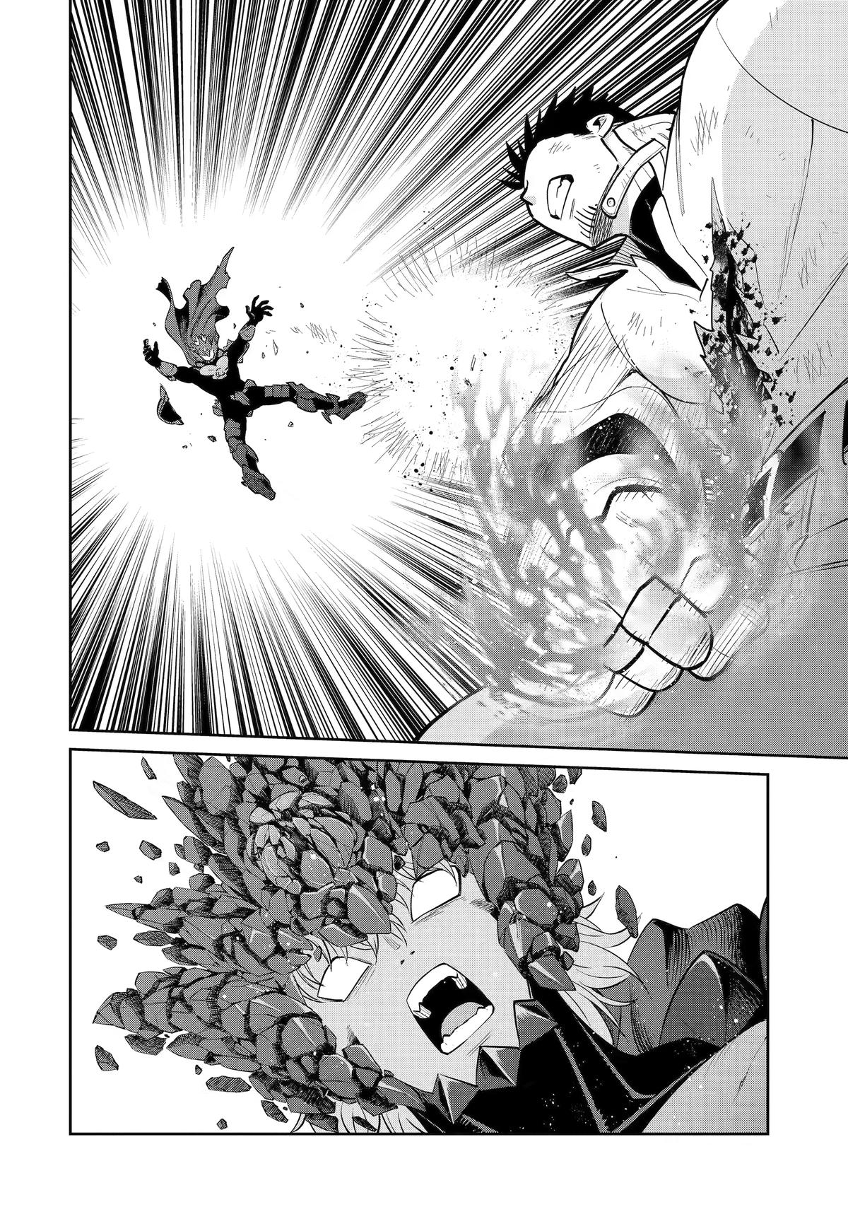 Saikyou wa Inaka Nouka no Ossan deshita: Saikou Rank no Dragon wo Kujo shita Kekka, Jitsuryoku ga Sekai ni Baremashita Chap 22 - Next Chap 23