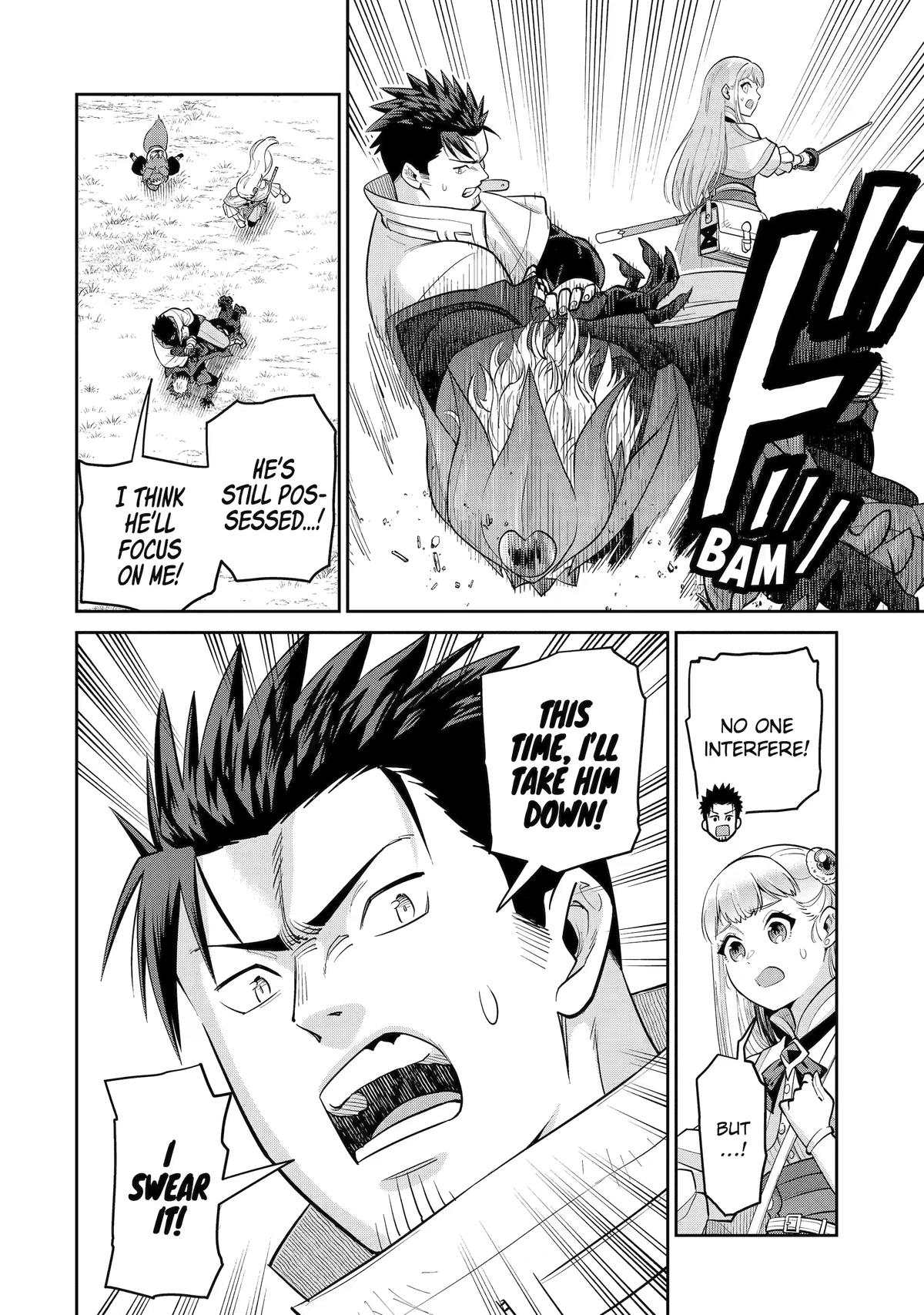 Saikyou wa Inaka Nouka no Ossan deshita: Saikou Rank no Dragon wo Kujo shita Kekka, Jitsuryoku ga Sekai ni Baremashita Chap 22 - Next Chap 23