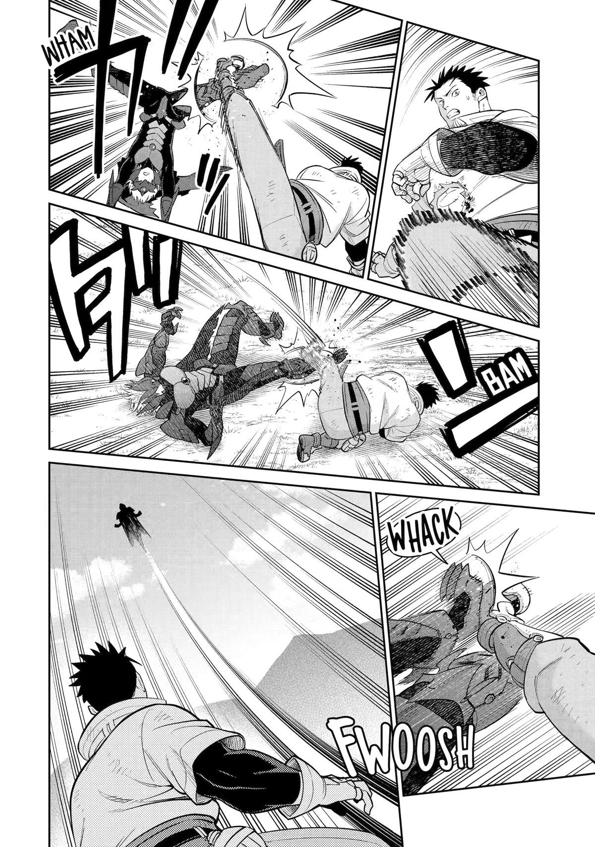 Saikyou wa Inaka Nouka no Ossan deshita: Saikou Rank no Dragon wo Kujo shita Kekka, Jitsuryoku ga Sekai ni Baremashita Chap 22 - Next Chap 23