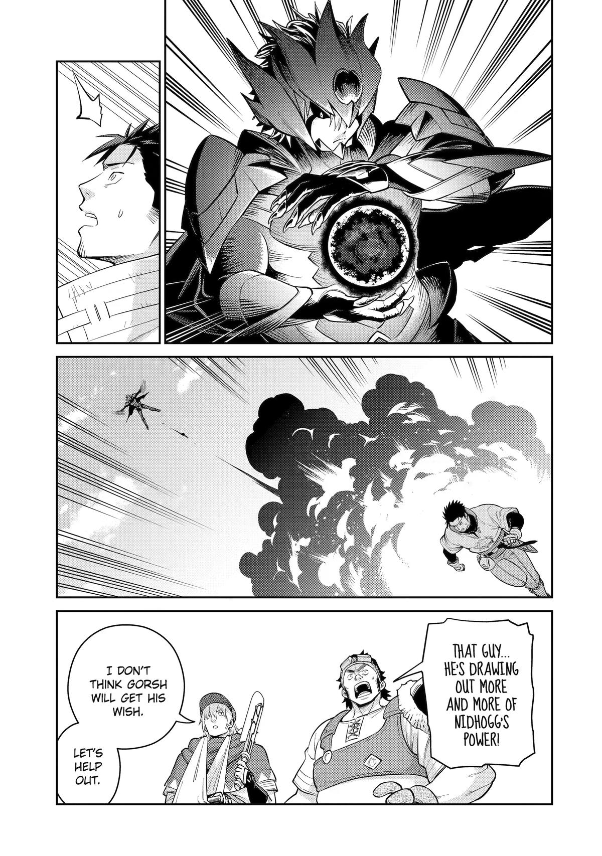 Saikyou wa Inaka Nouka no Ossan deshita: Saikou Rank no Dragon wo Kujo shita Kekka, Jitsuryoku ga Sekai ni Baremashita Chap 22 - Next Chap 23