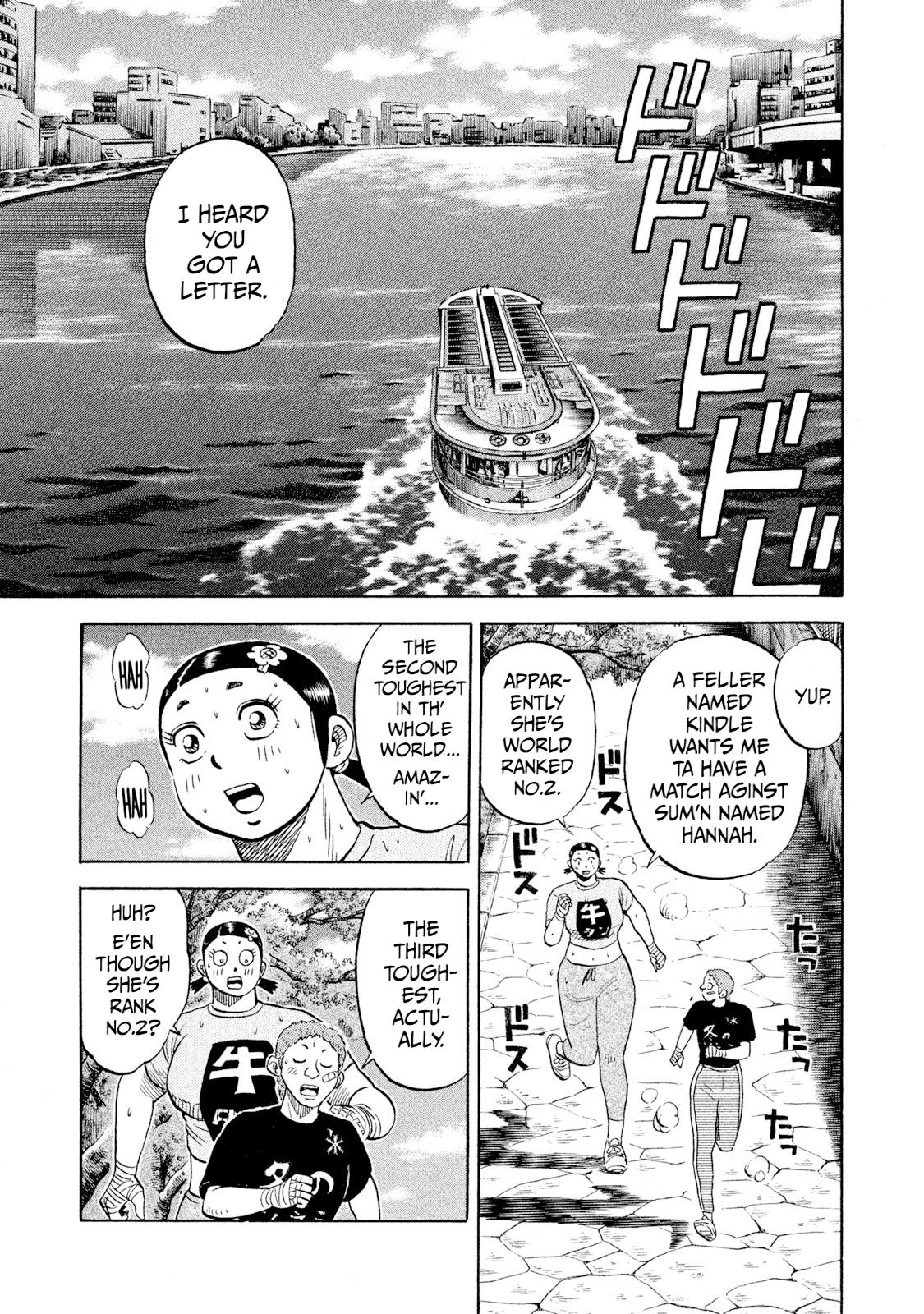 Rice Shoulder Chap 93 - Next Chap 94