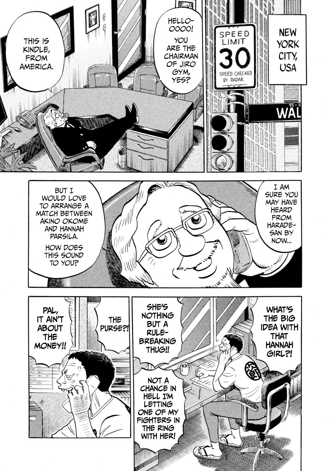 Rice Shoulder Chap 93 - Next Chap 94