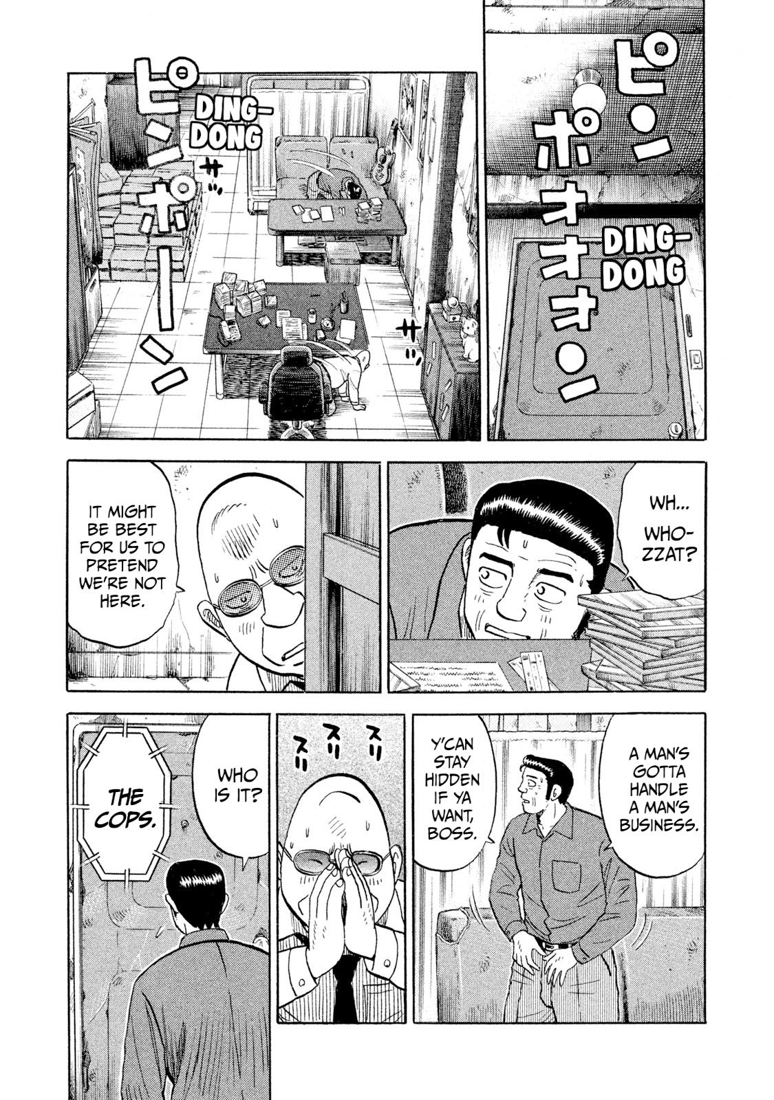 Rice Shoulder Chap 93 - Next Chap 94