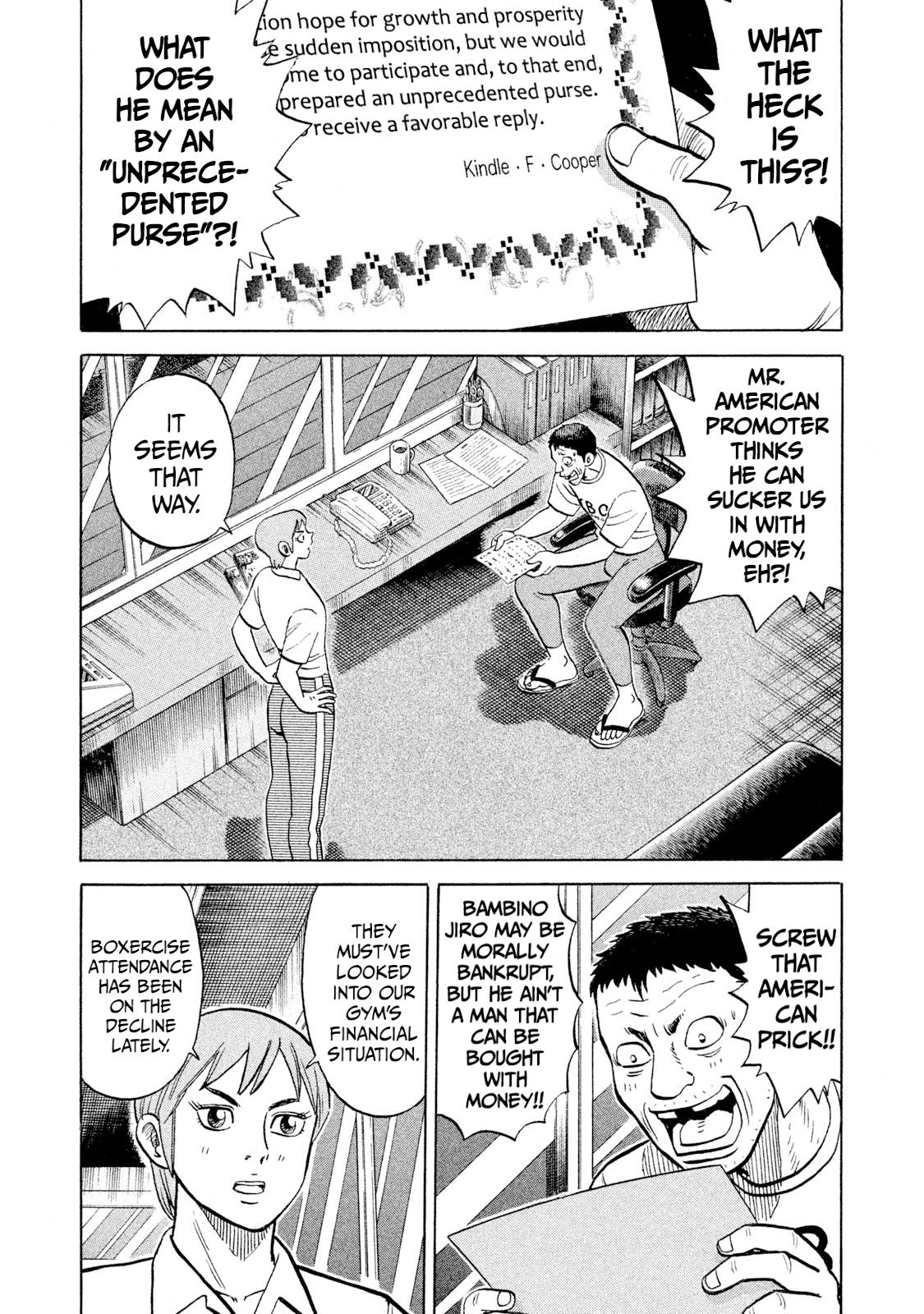 Rice Shoulder Chap 93 - Next Chap 94