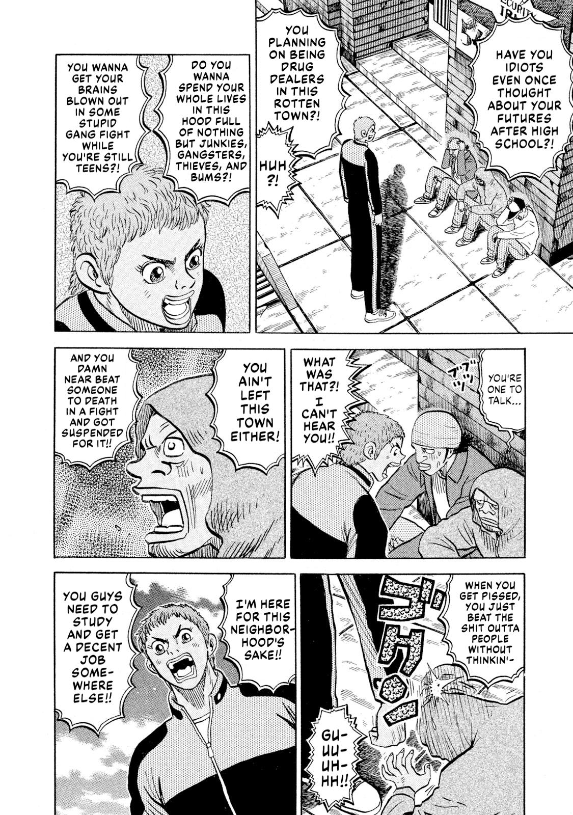 Rice Shoulder Chap 93 - Next Chap 94